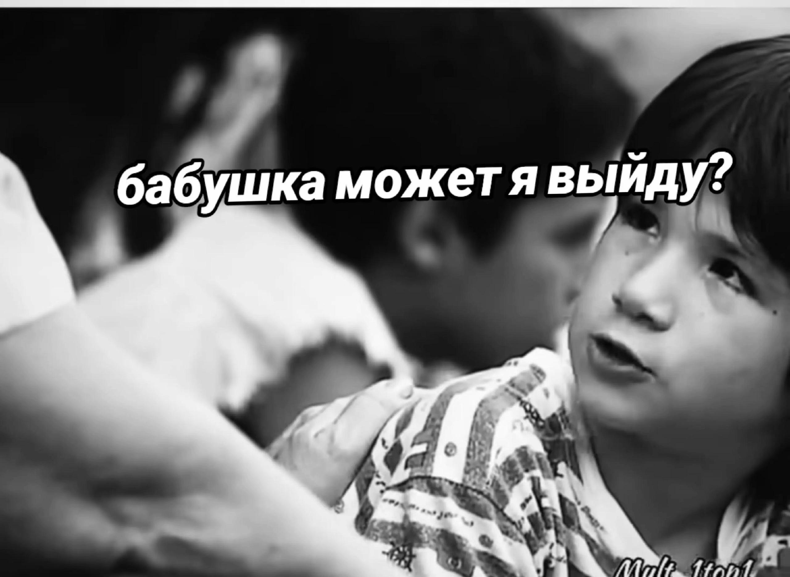@Анк1изз
