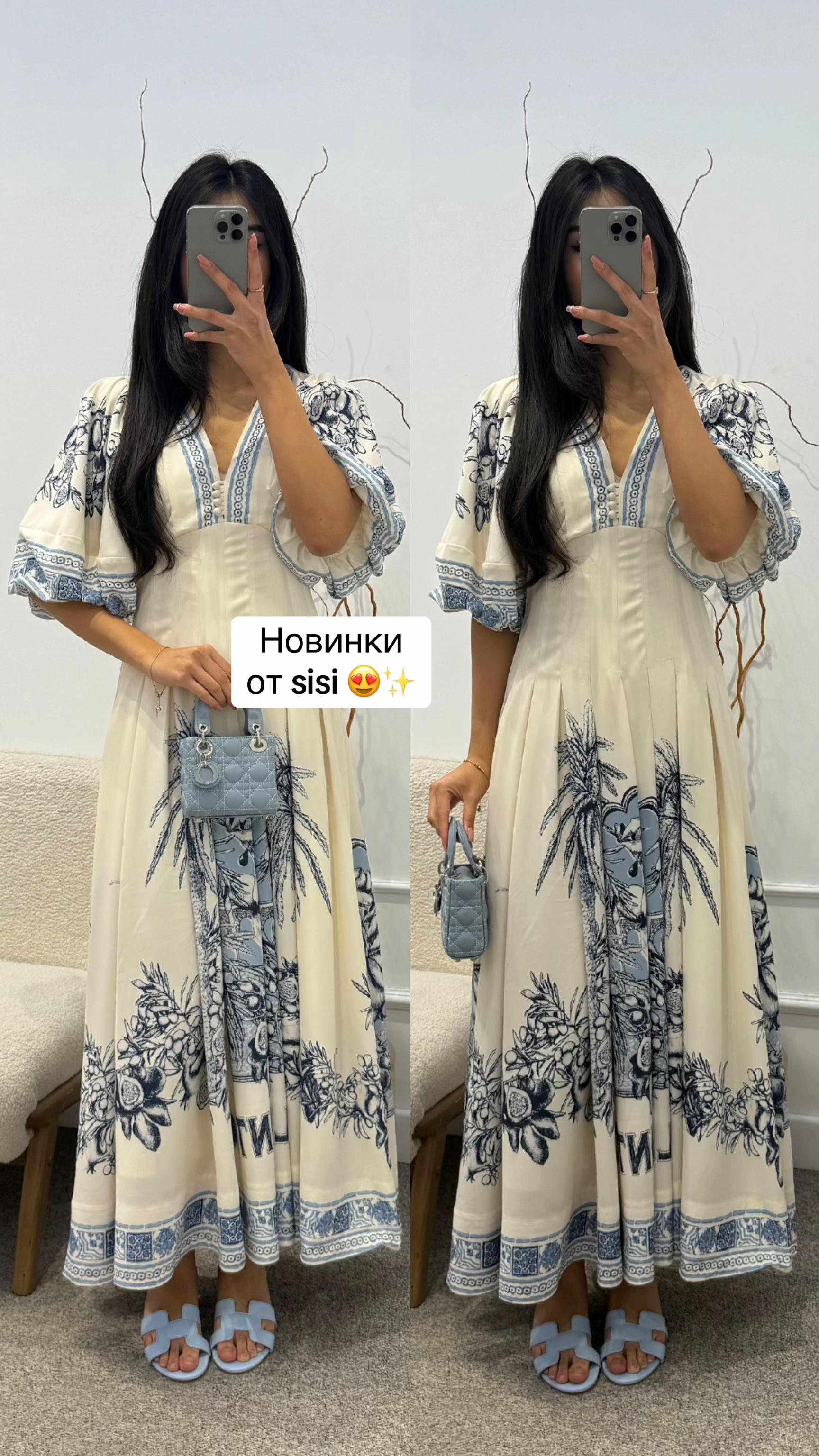 @Sisi_shop_