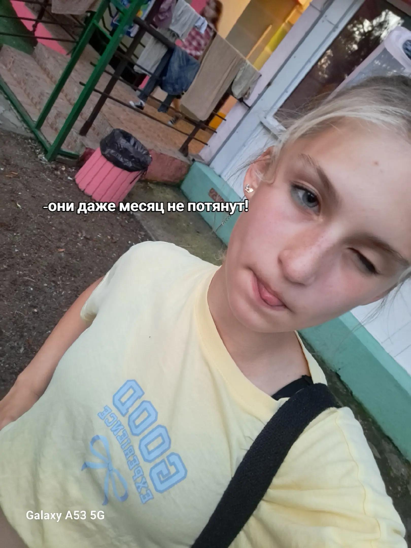 @макарошка