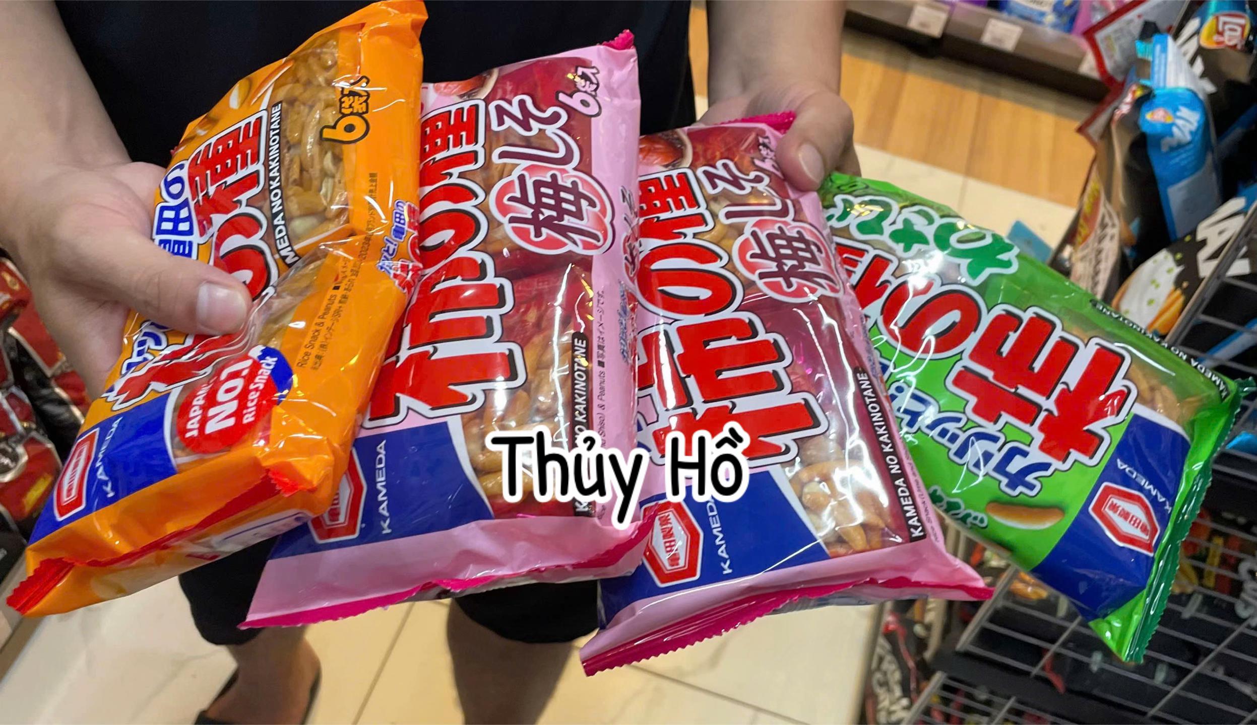 @Miichaan Japan