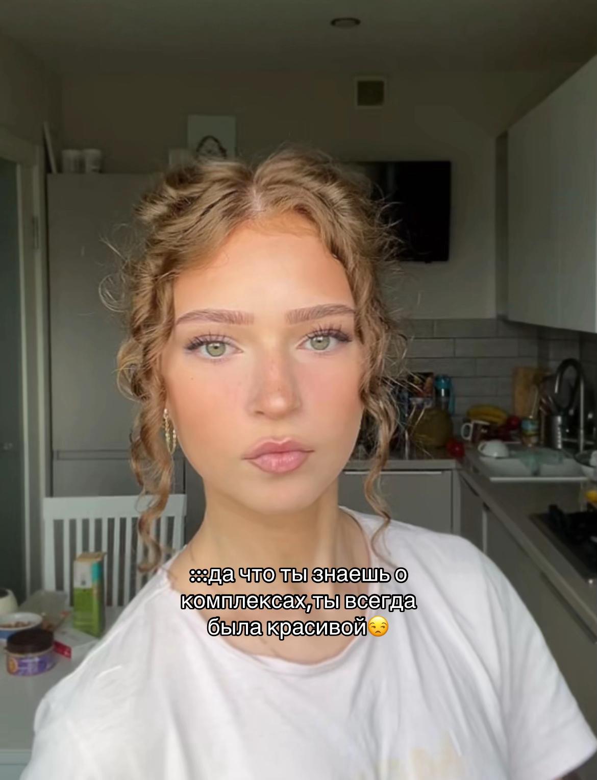 @волчара