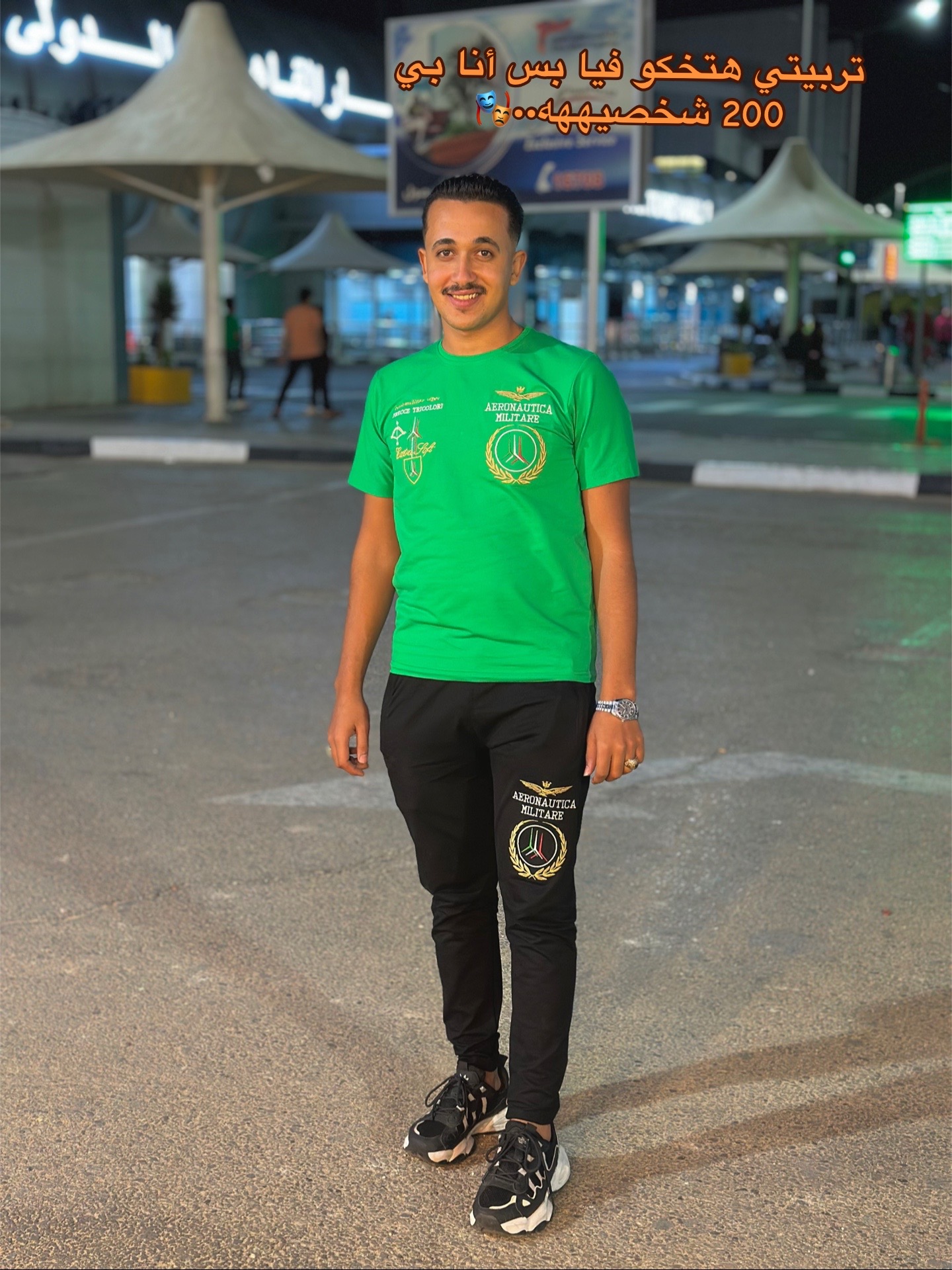 @﮼ابوسامي﮼👍🏿🖤