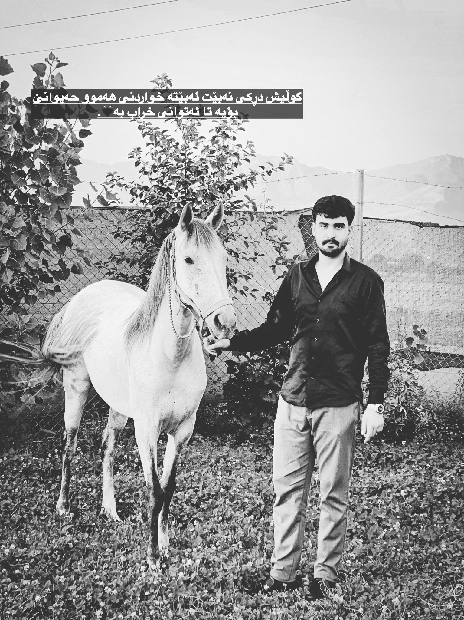 @﮼شاکار🤍-