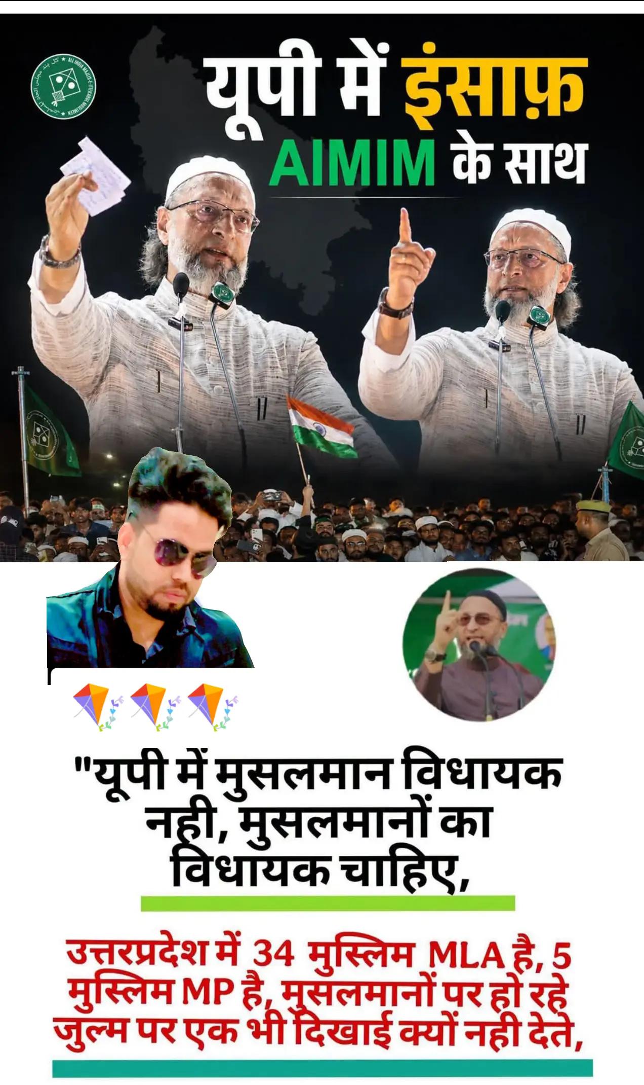 @RafeeqSiddiqui🇮🇳🇸🇦