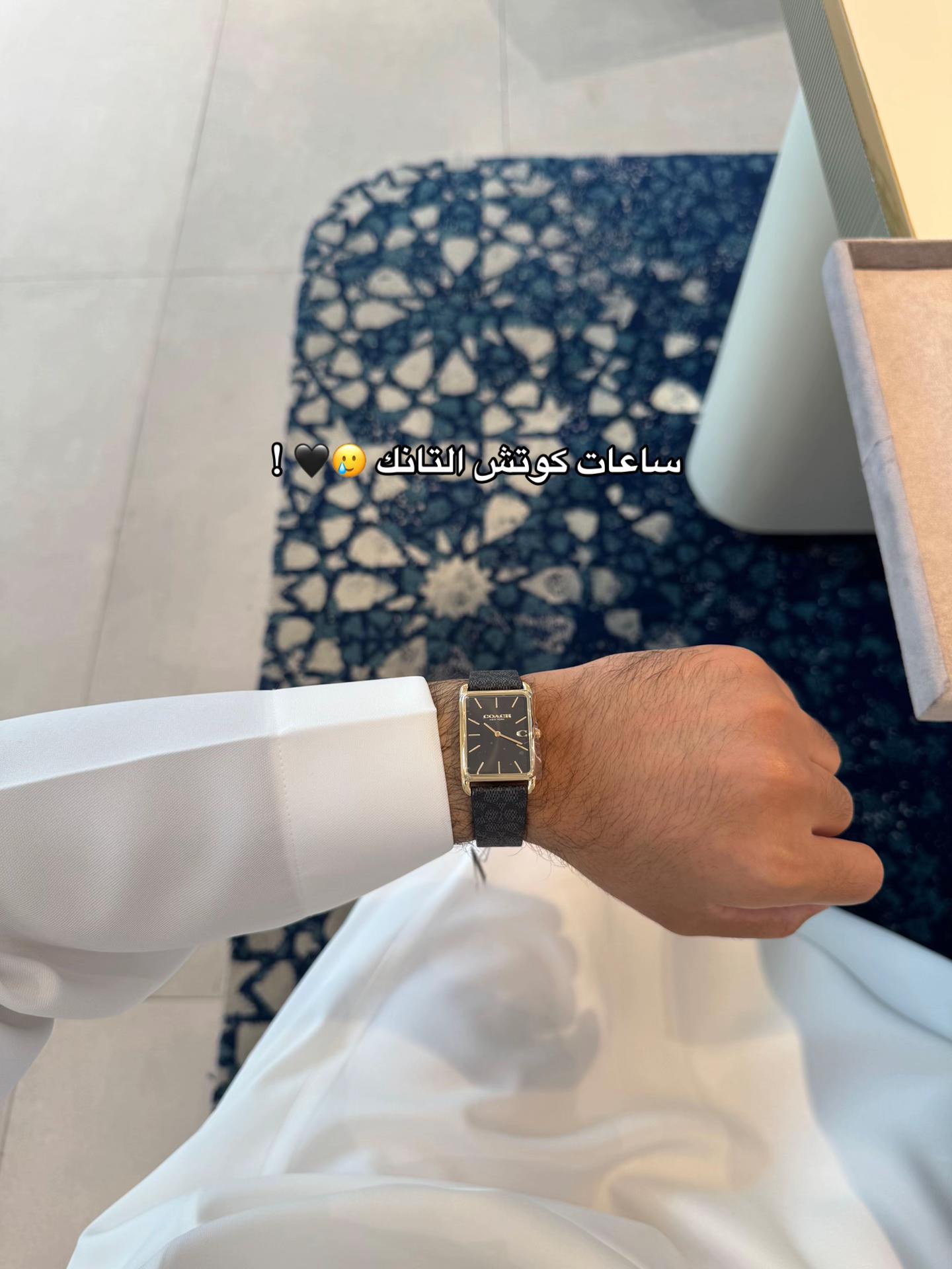 @أي&ensp;أس&ensp;شوبينق&ensp;🇸🇦