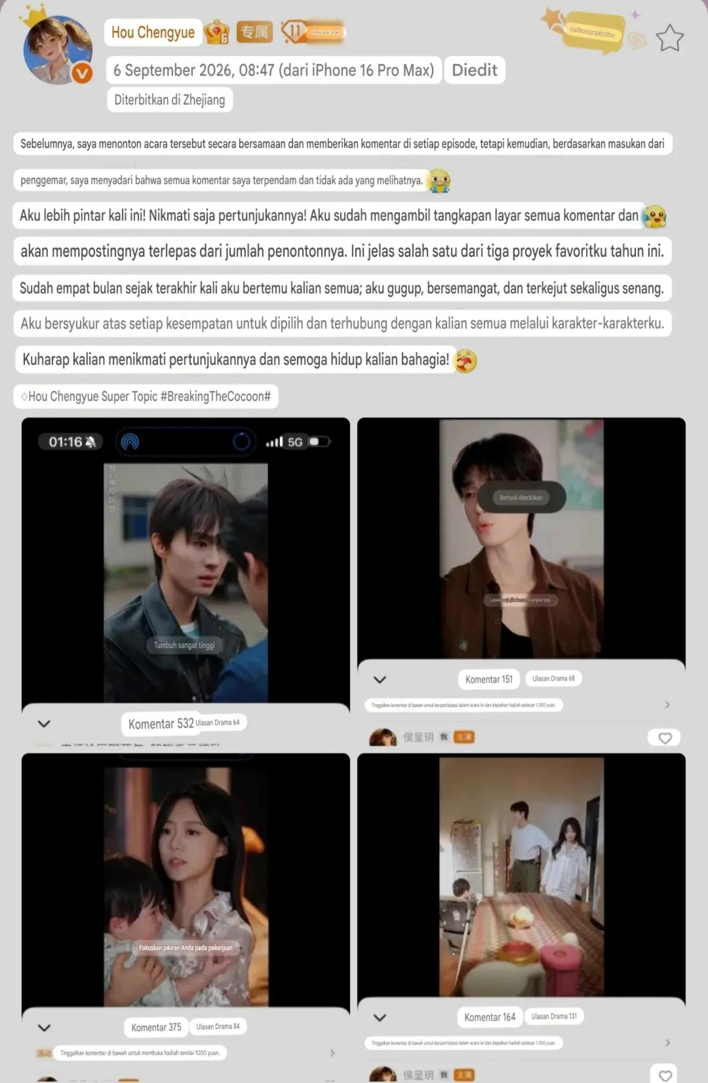 @Miayam🥮