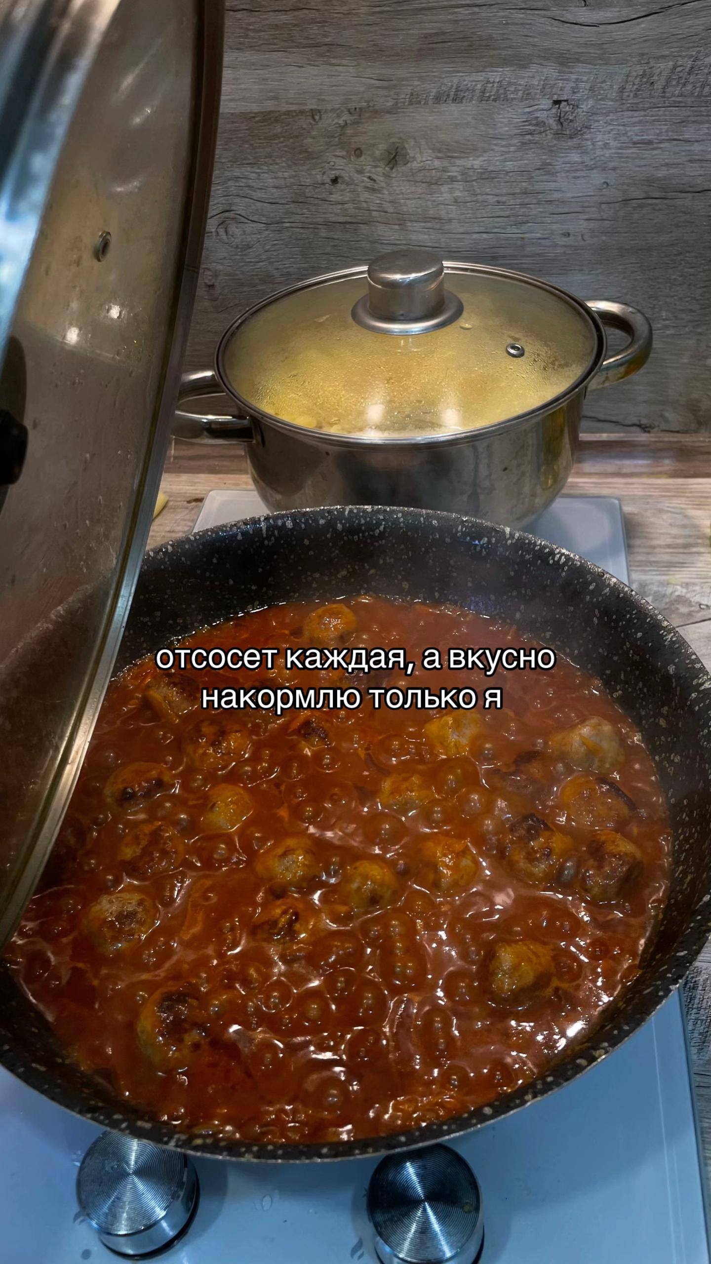 @ramadanova_k