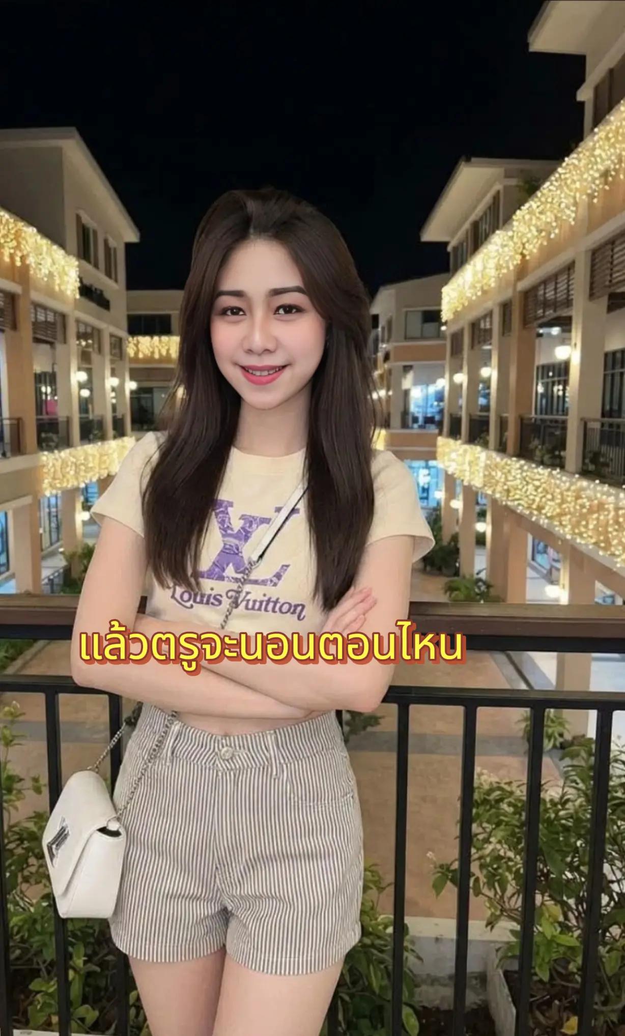 @NuengThamon_TAช่อง2🇹🇭 โสด