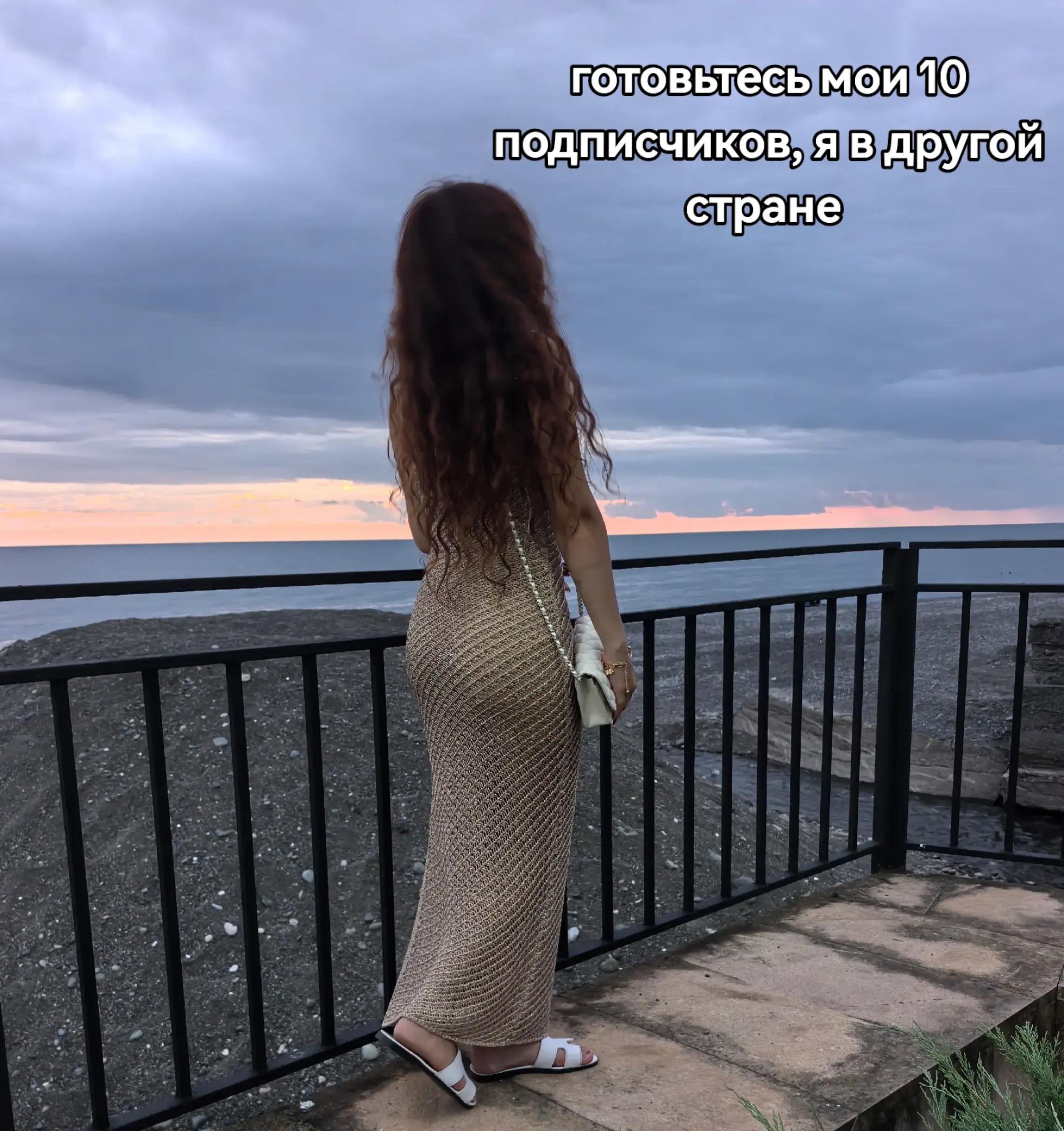 @ирвинксз🙏🏻✰