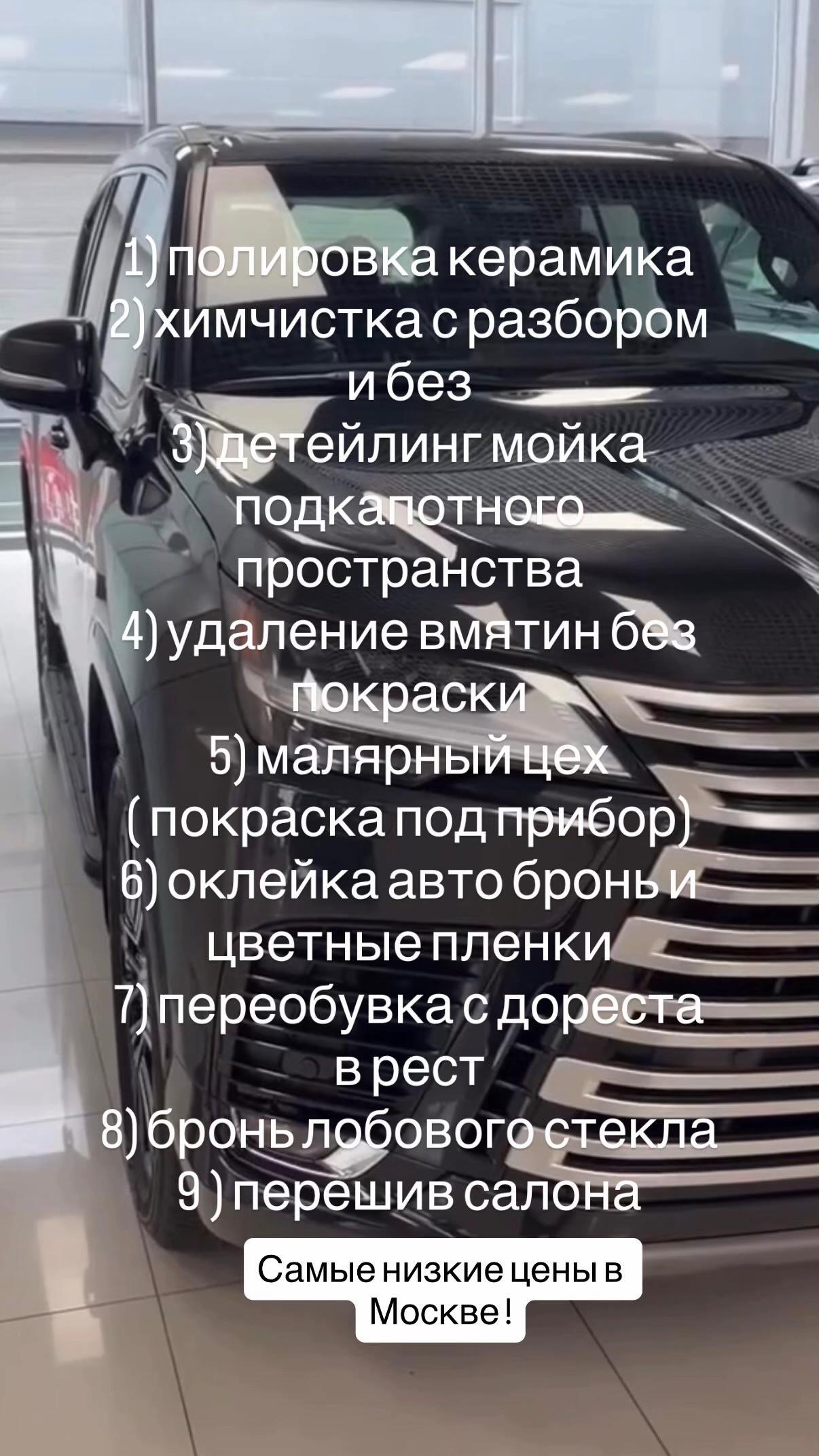 @𝐼𝓋𝒶𝓃𝑜𝓂𝓈𝓀𝒾𝓎