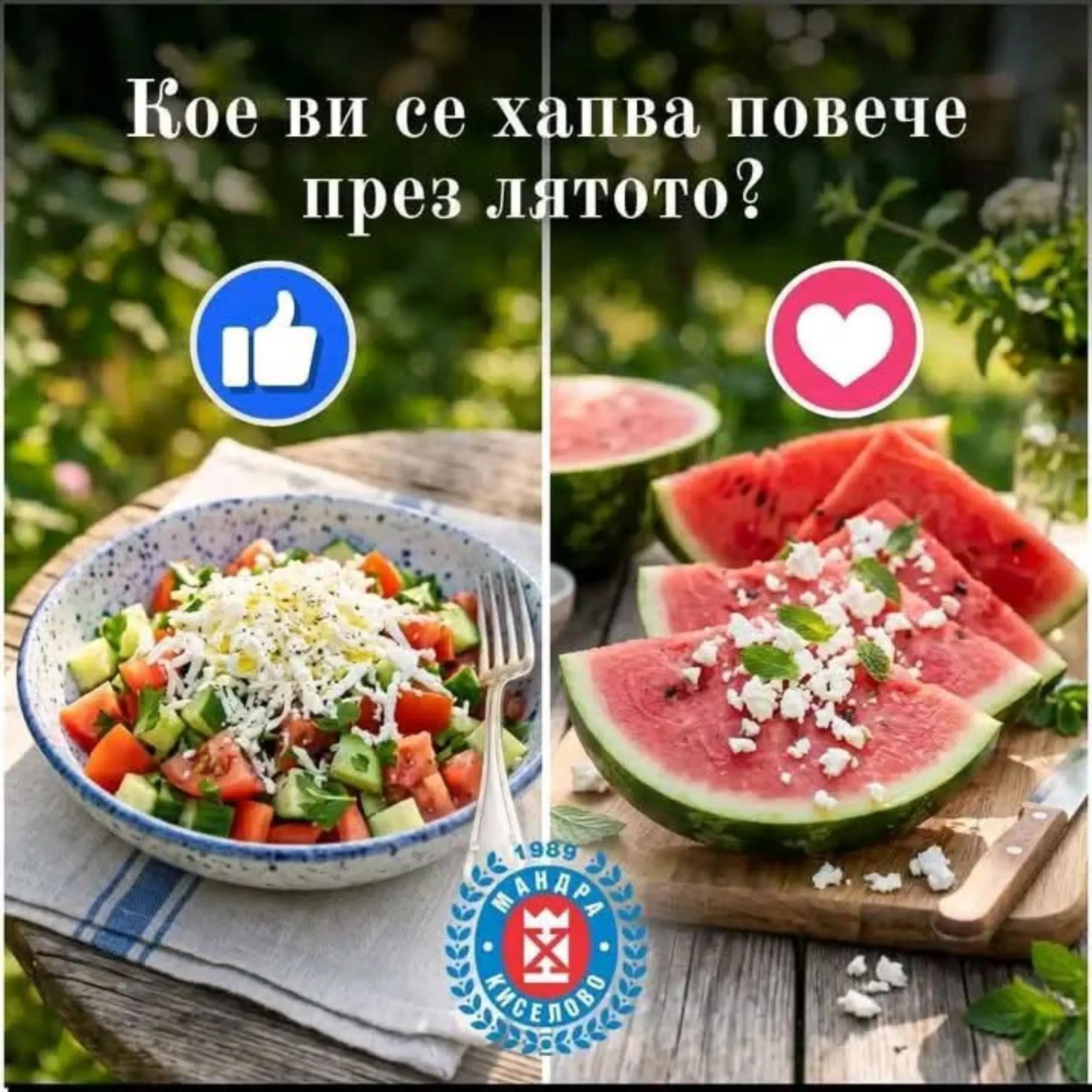 @♥✯𝗡𝗶𝗸𝗶𝘁𝗮✯♥