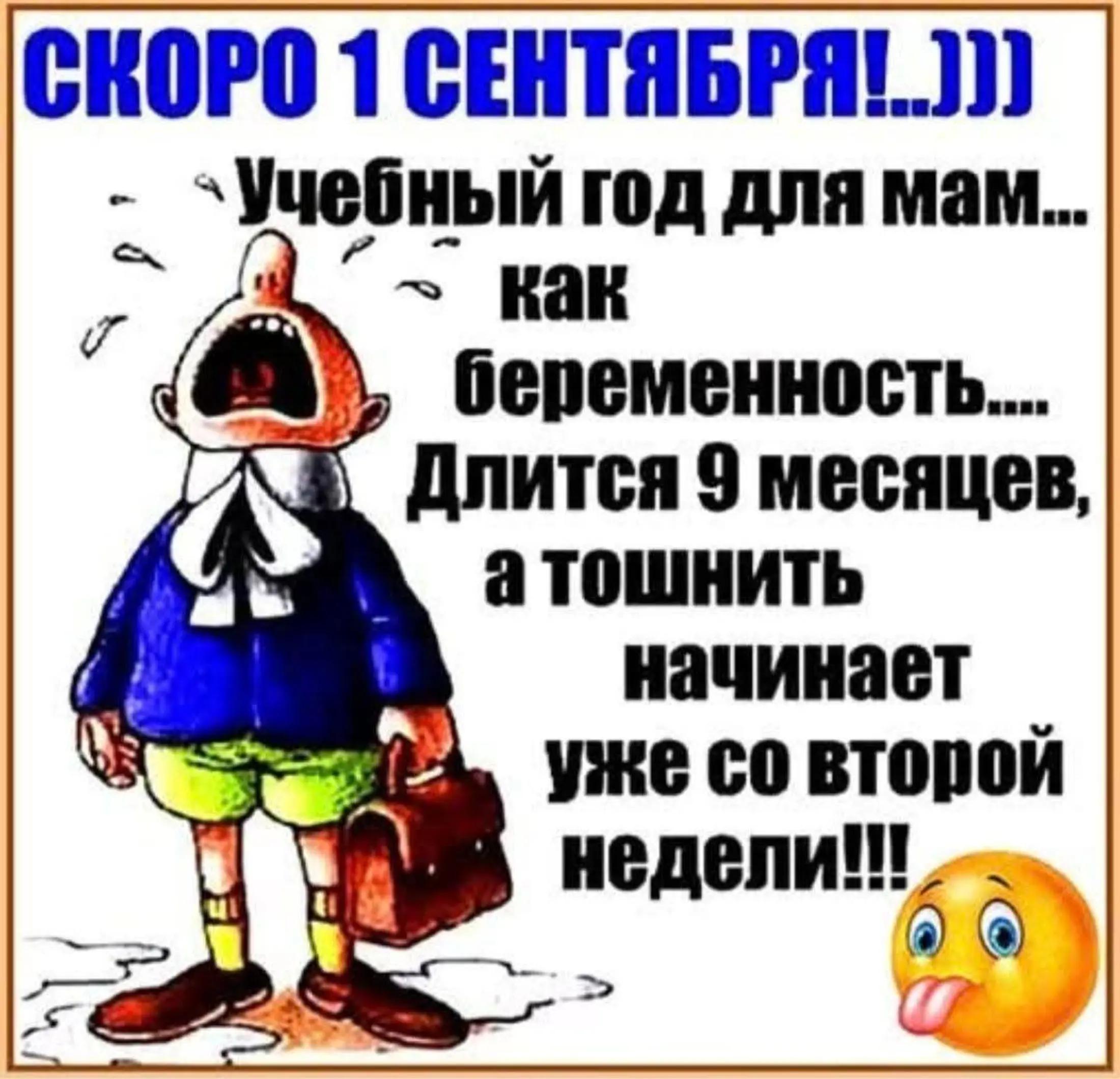 @מרינה