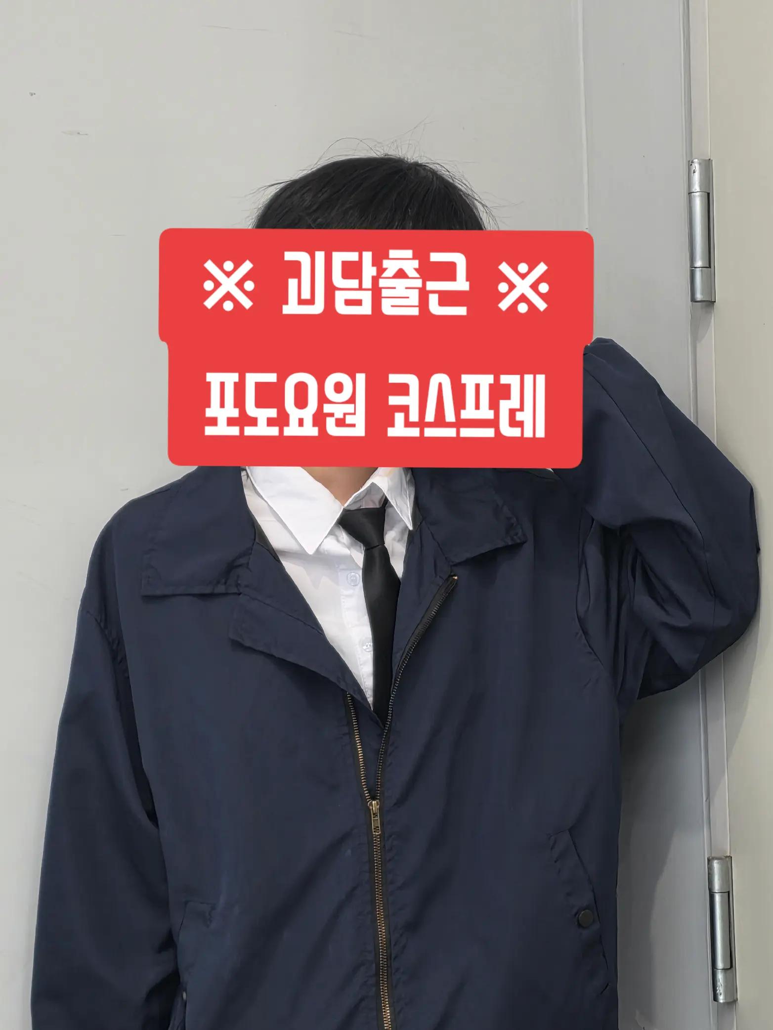 @우잘ㄹ