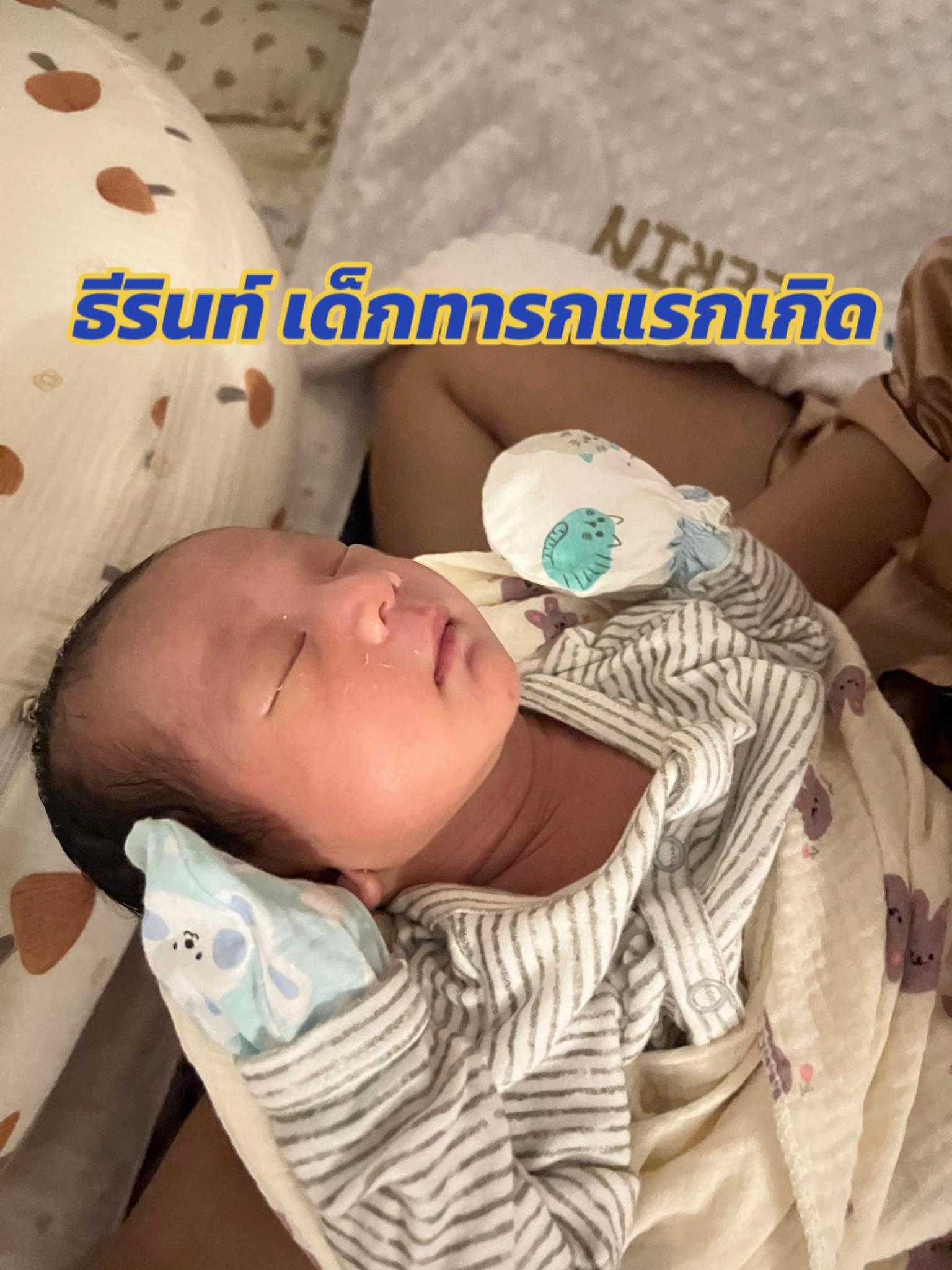 @Nueng Kittipan
