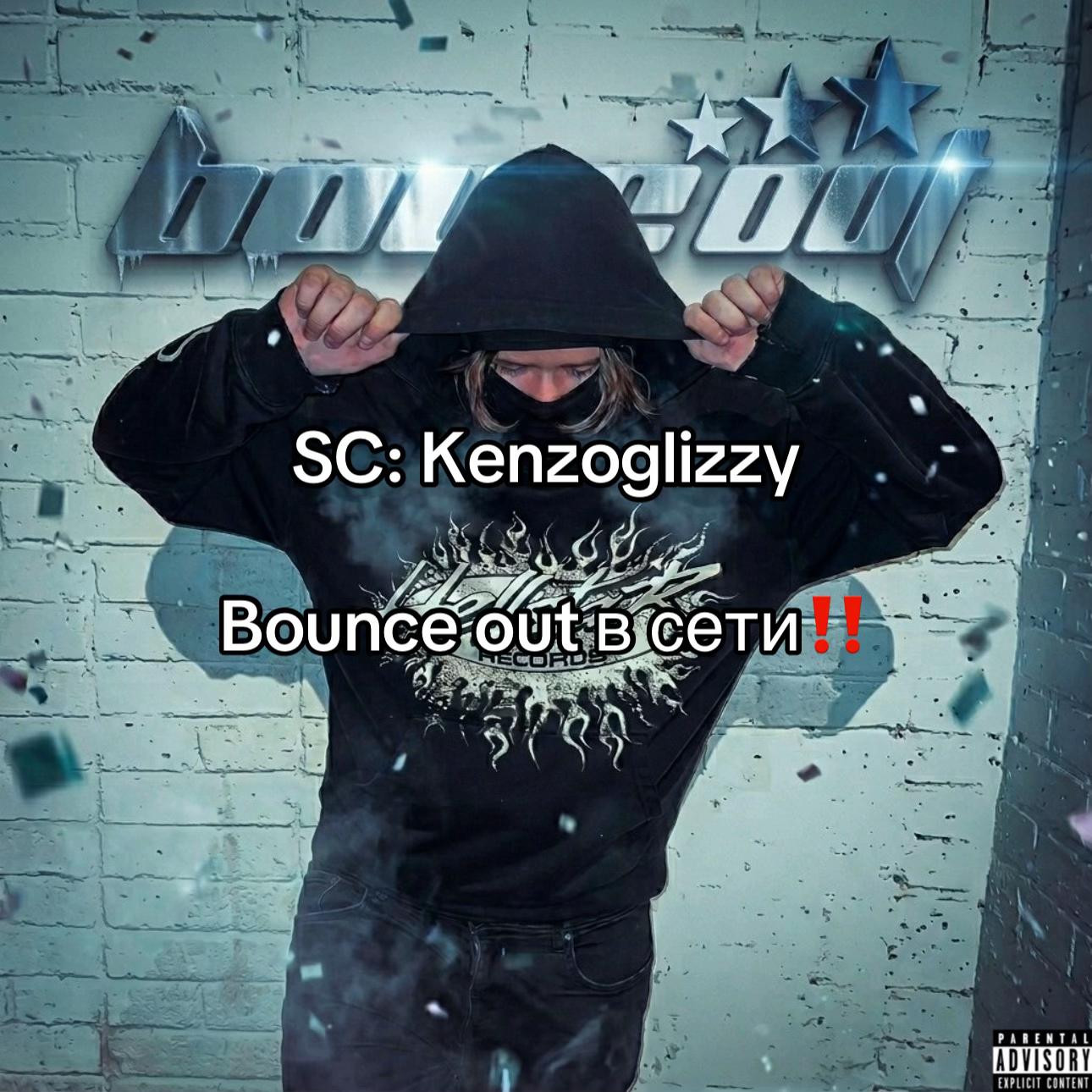 @Kenzoglizzy