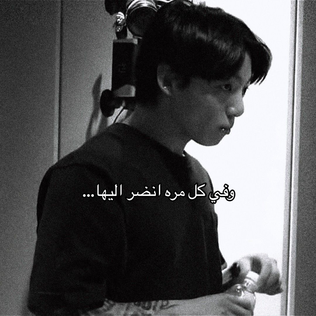 @٠ لونار٠