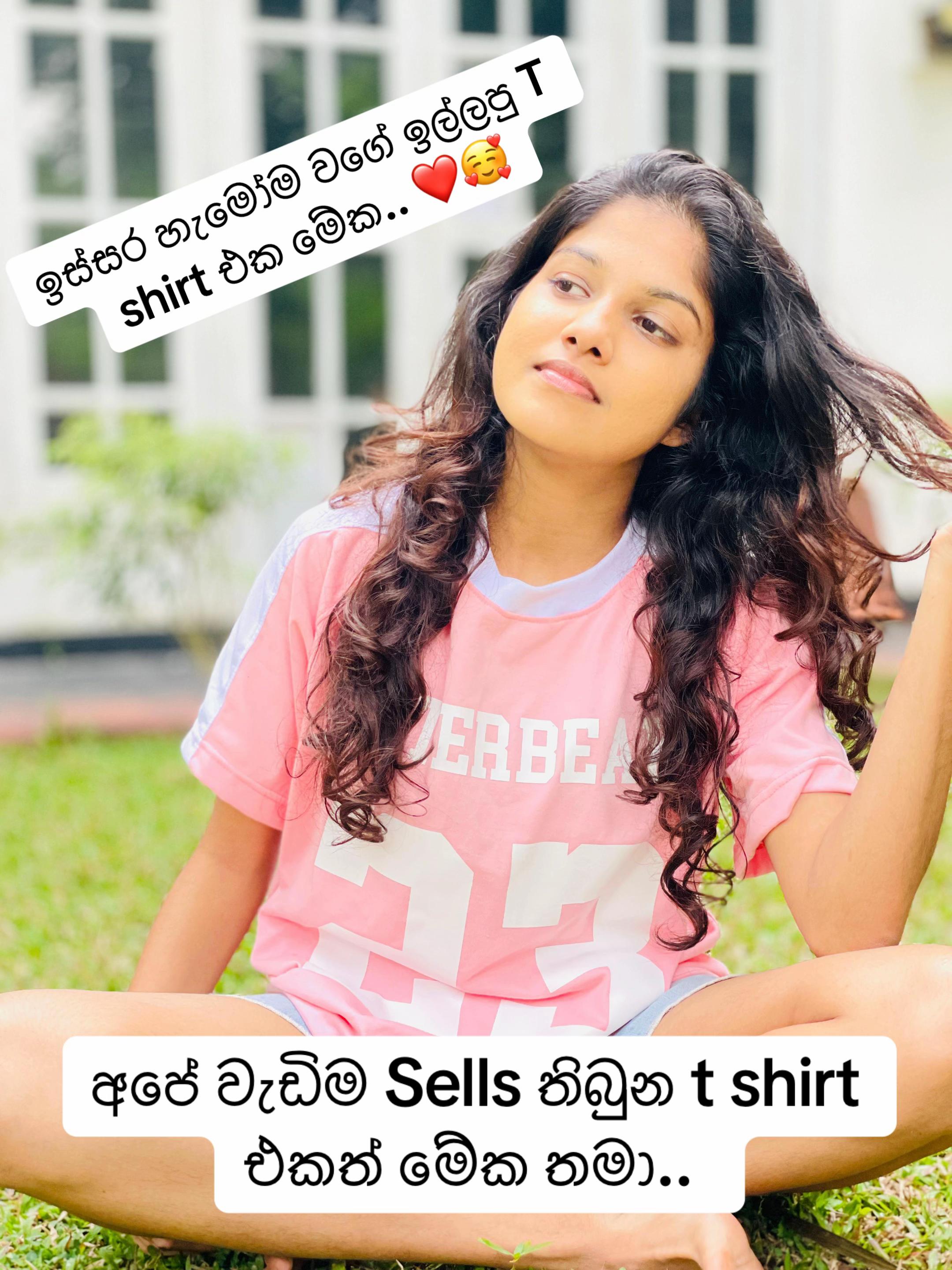 @තේමි&rsquo;s Collection🛍️🌸