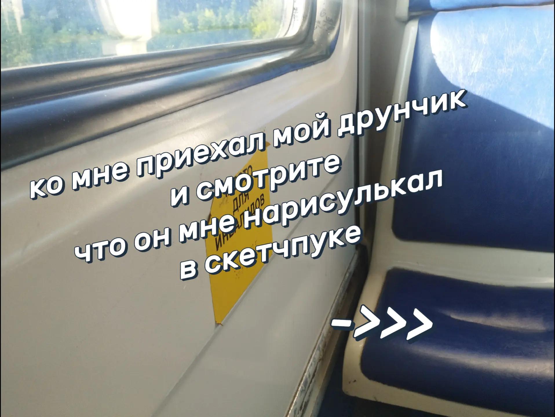 @нитка в пакете⚠️🐌