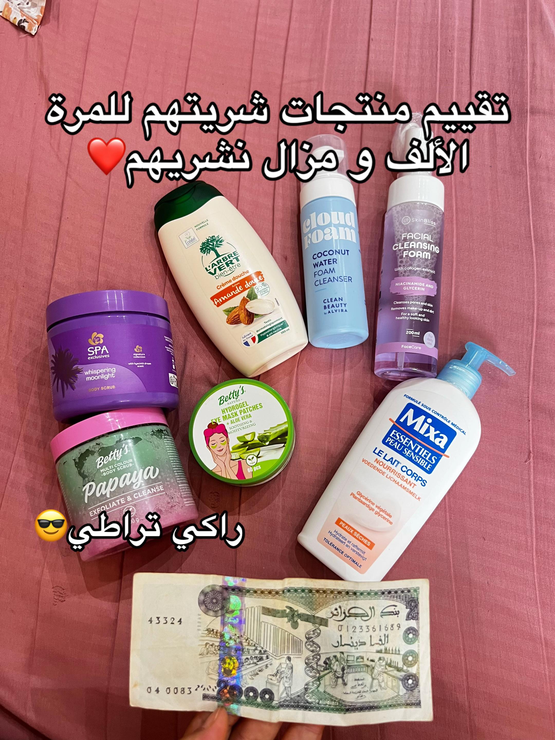 @Your online pharmacy 👩⚕️💊⚕️