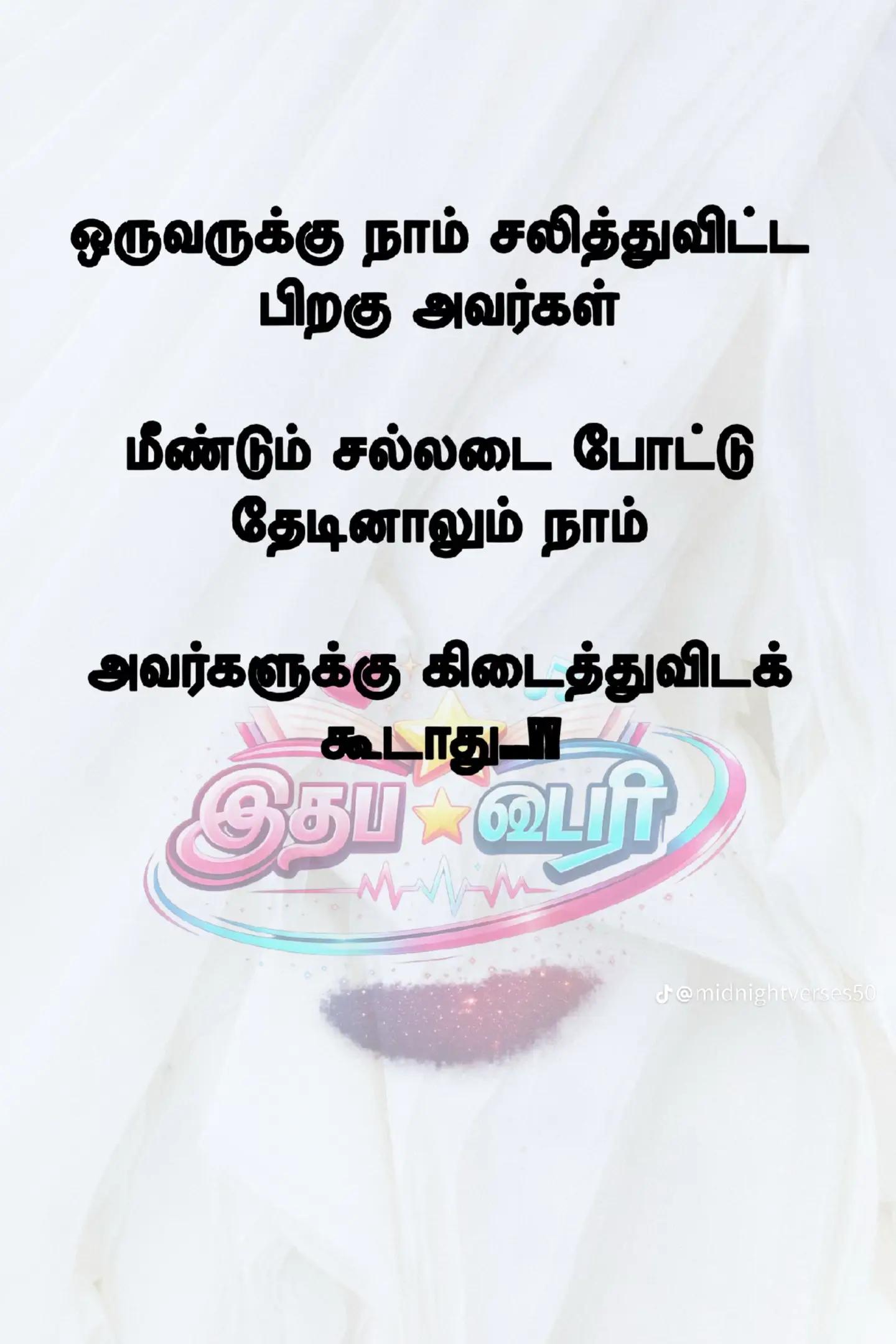 @janu