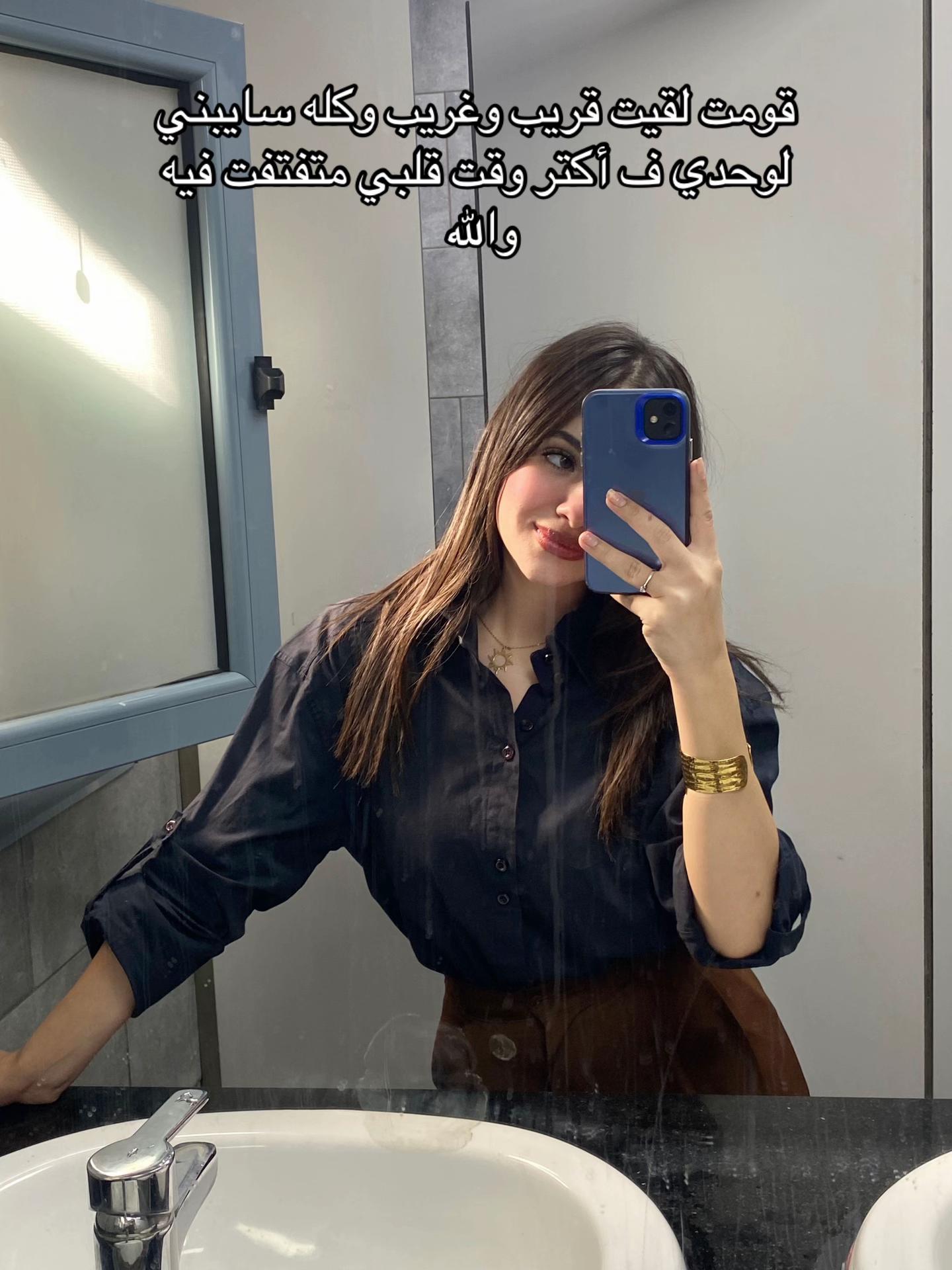 @شهد🫧