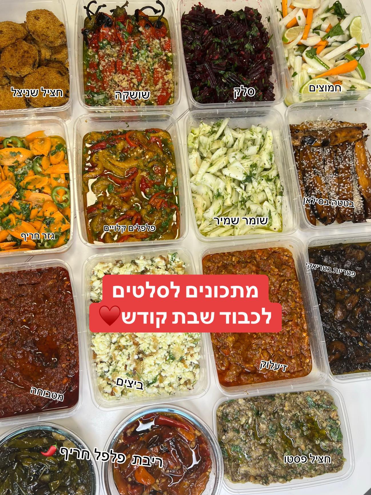 @חני מריאסיס