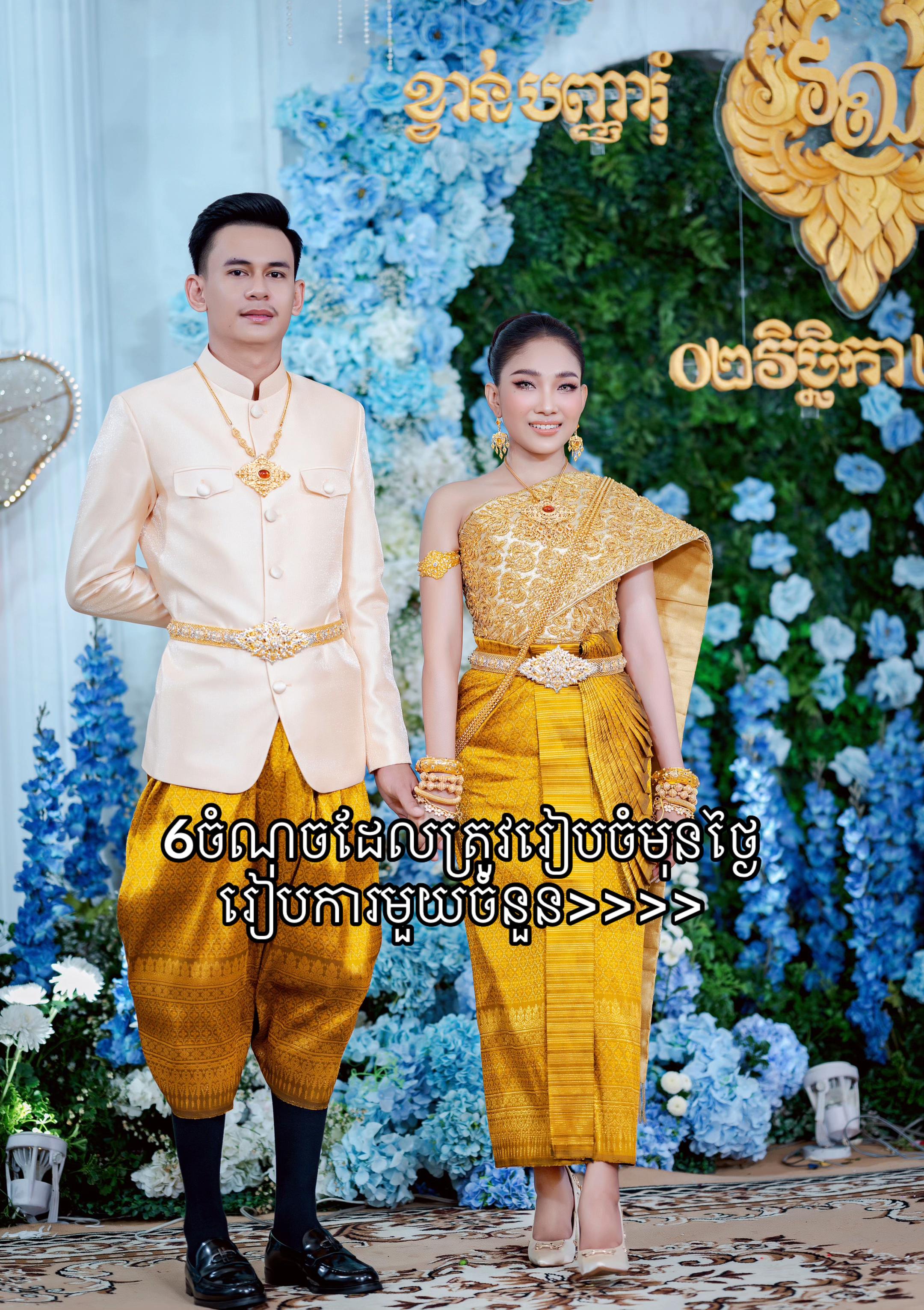 @fairygold6๐ง๐ปโจ