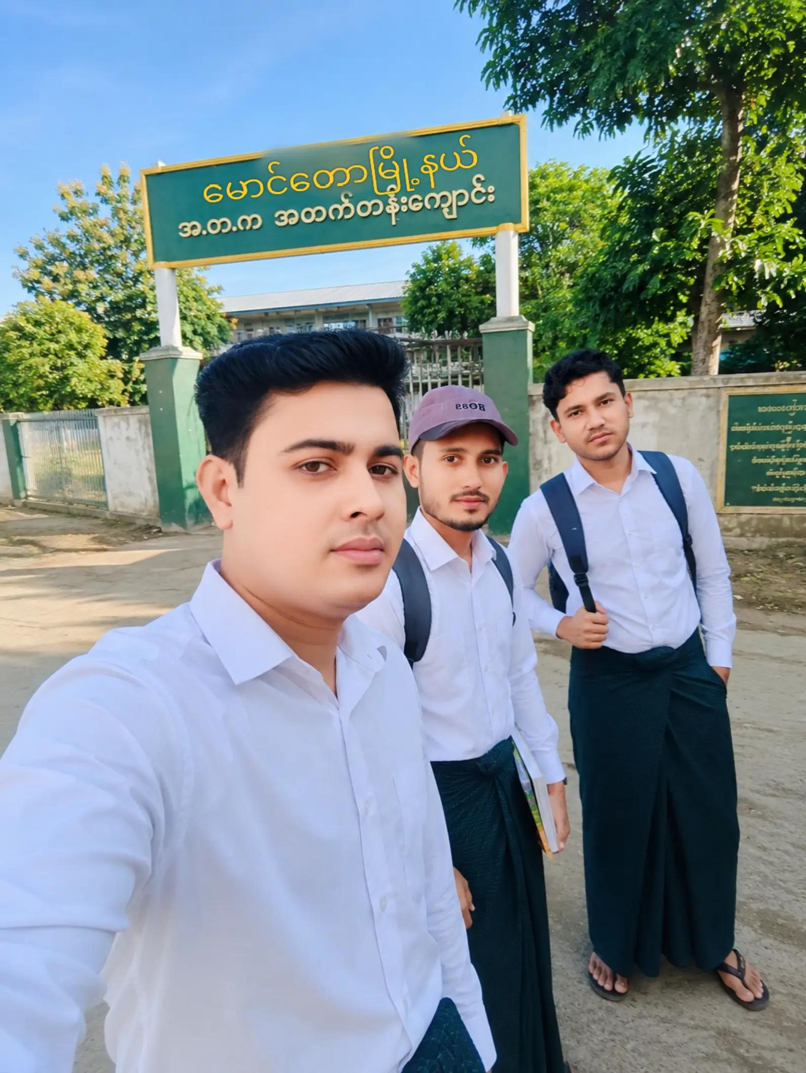 @MD: ISMAIL.NC