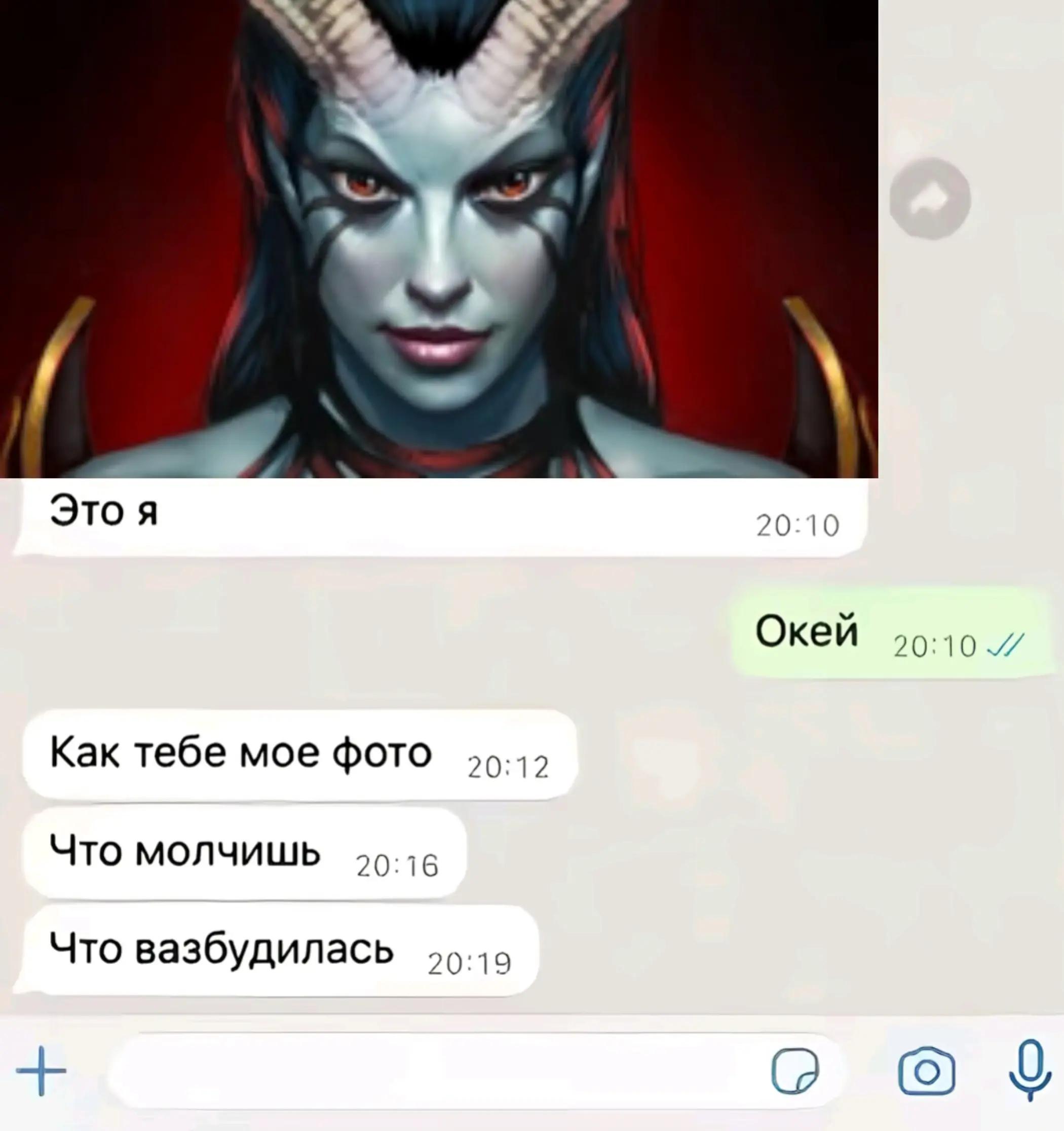 @bad boys