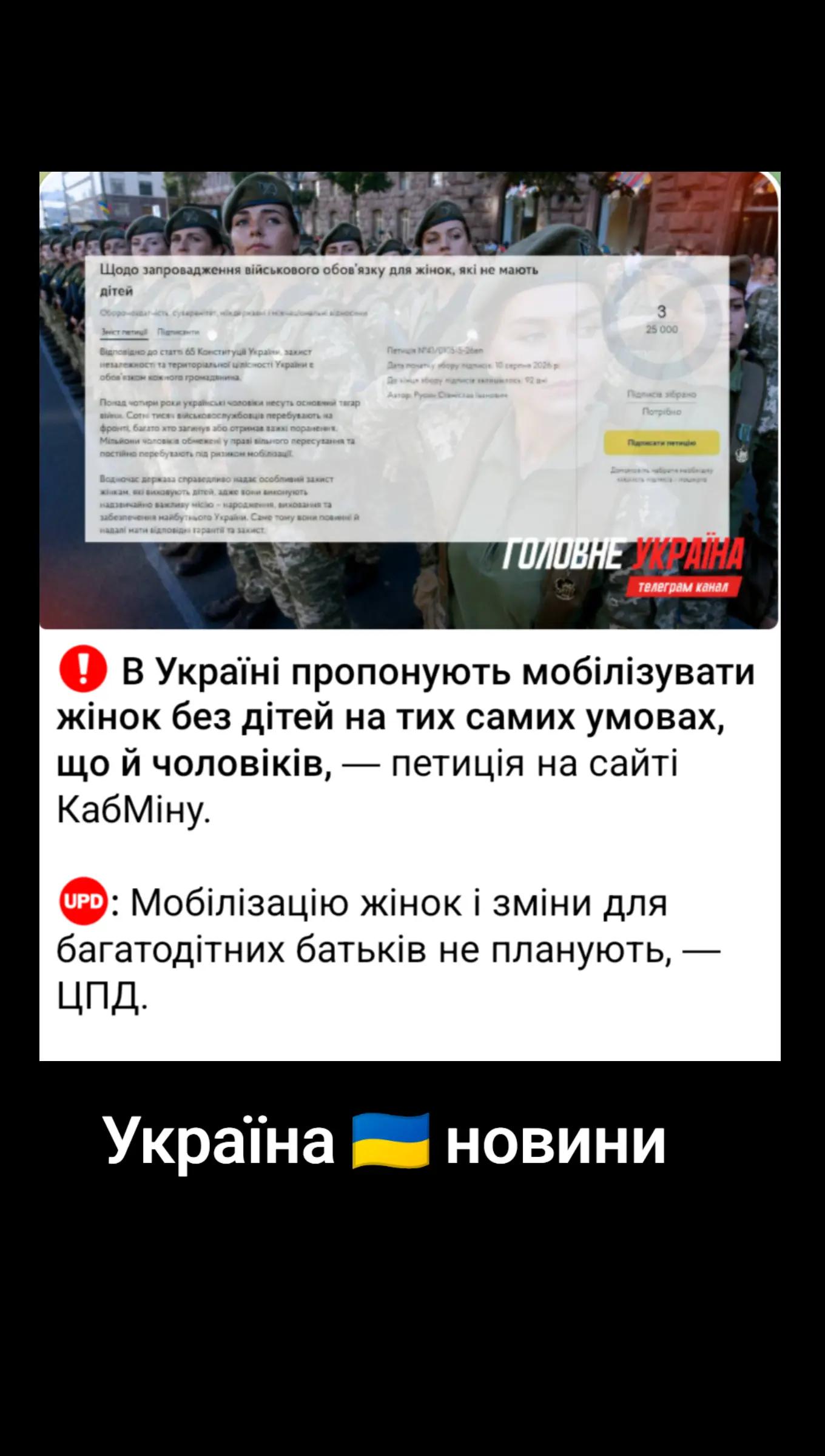@Марго