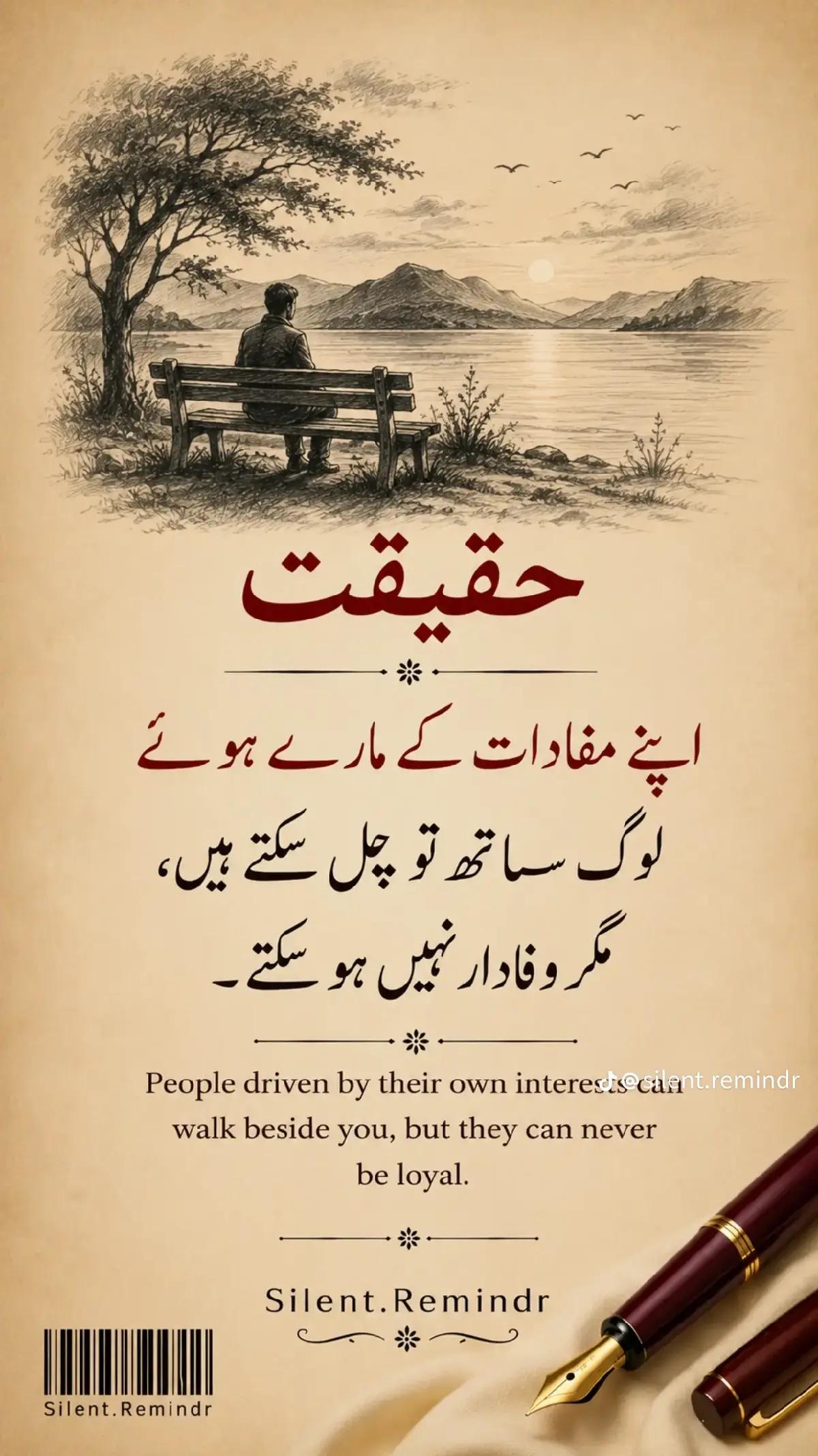 @Khurshid Ali