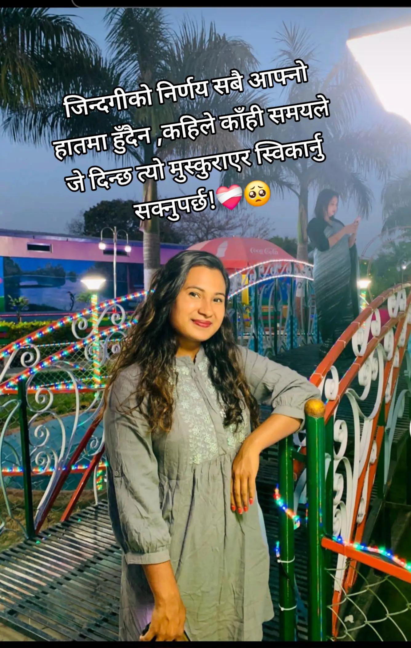 @Rasu❤️kesu