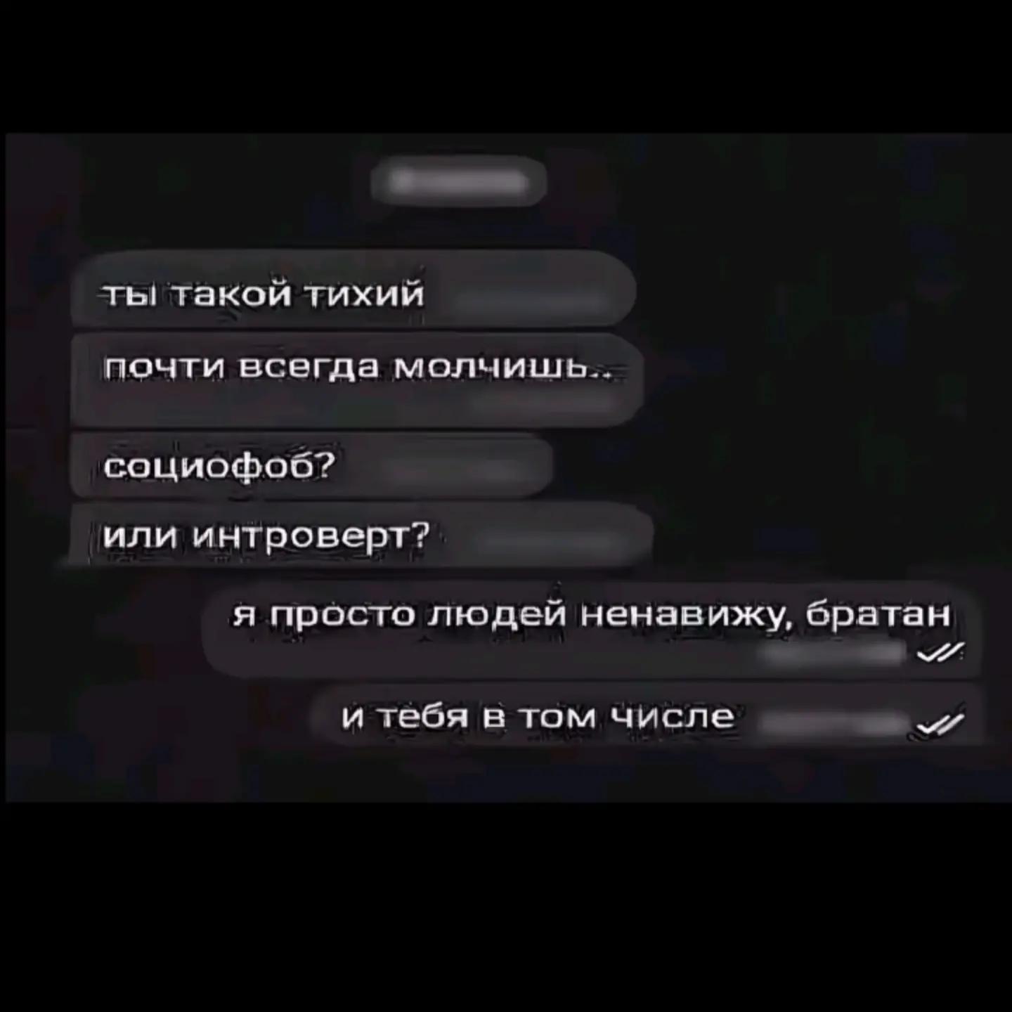 @бeссмыслие
