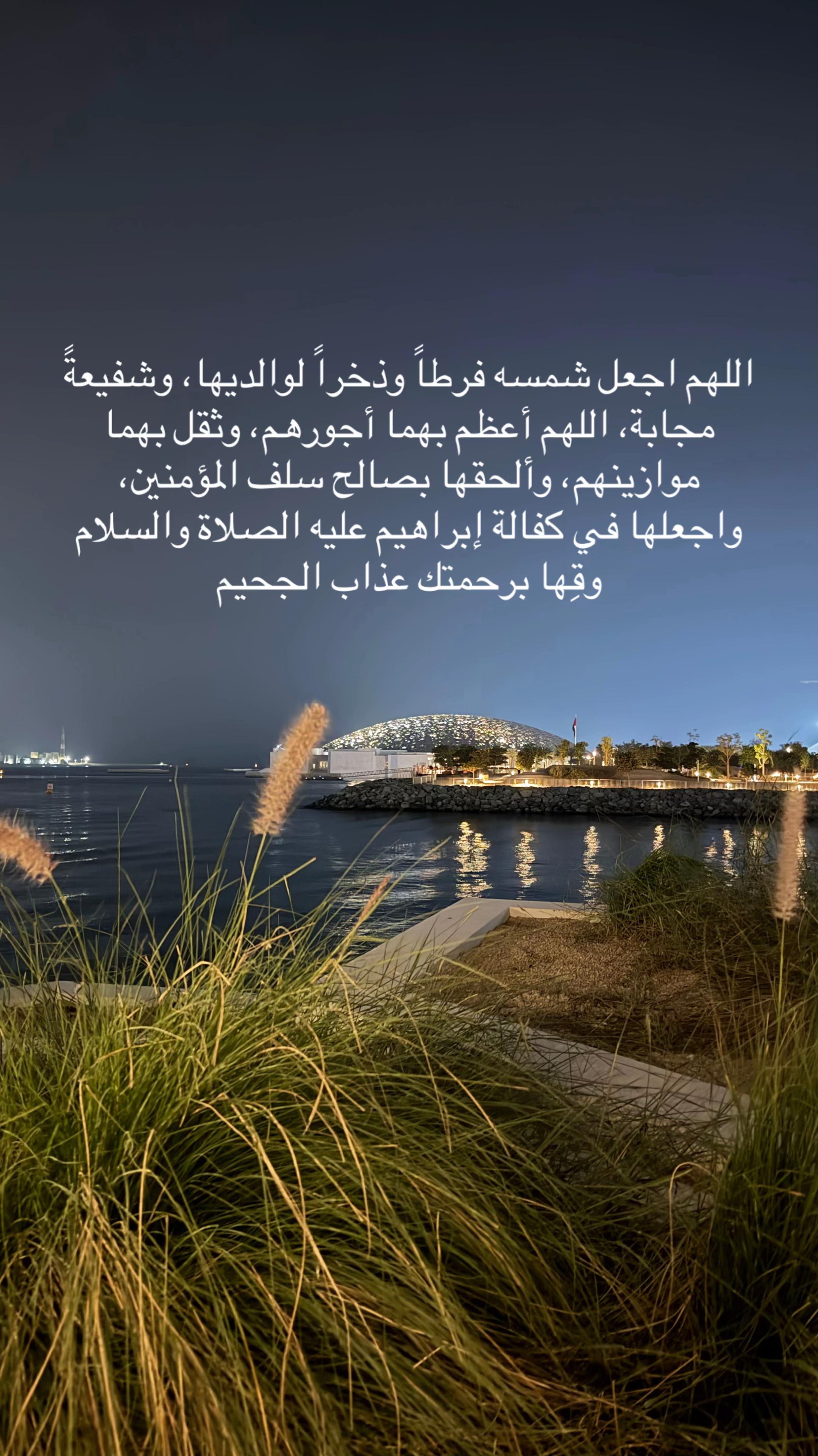 @مـريَــم