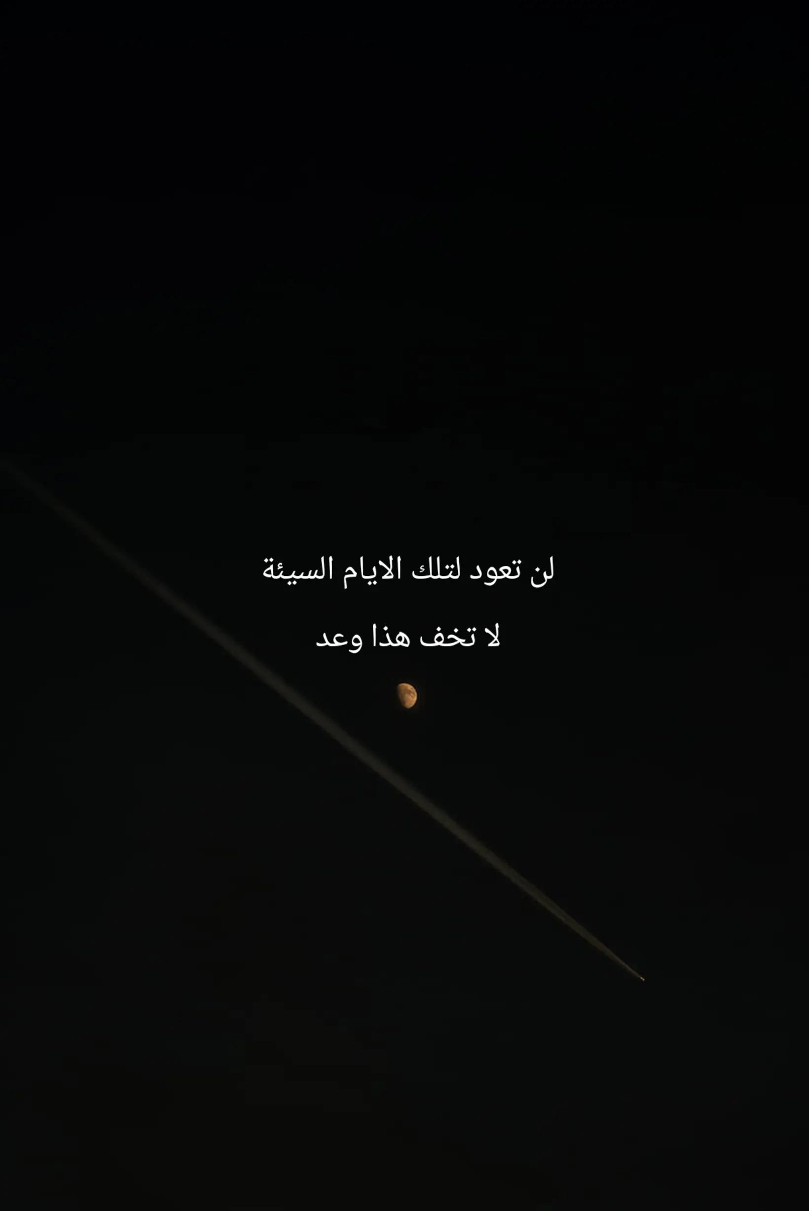 @ROad199O