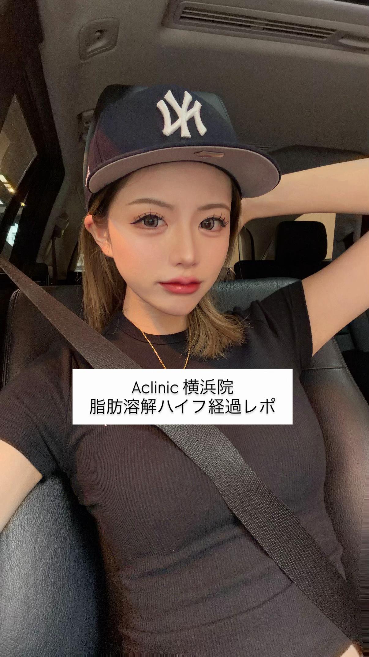 @ネギ嫌い