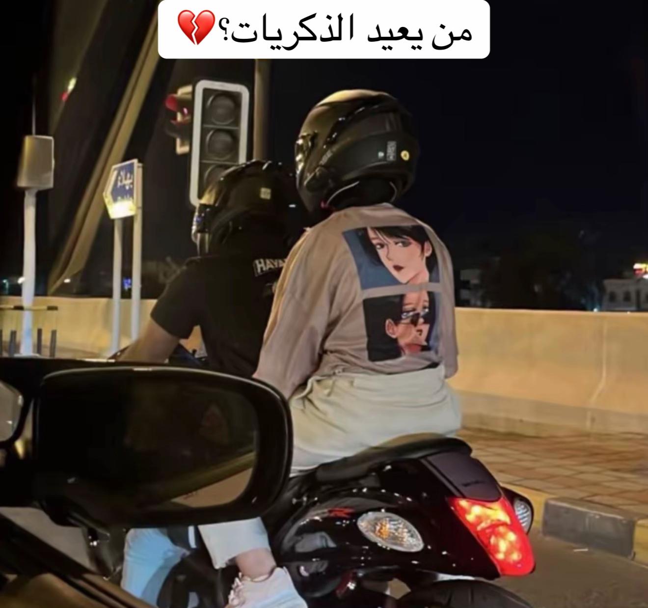 @عبادي♥️