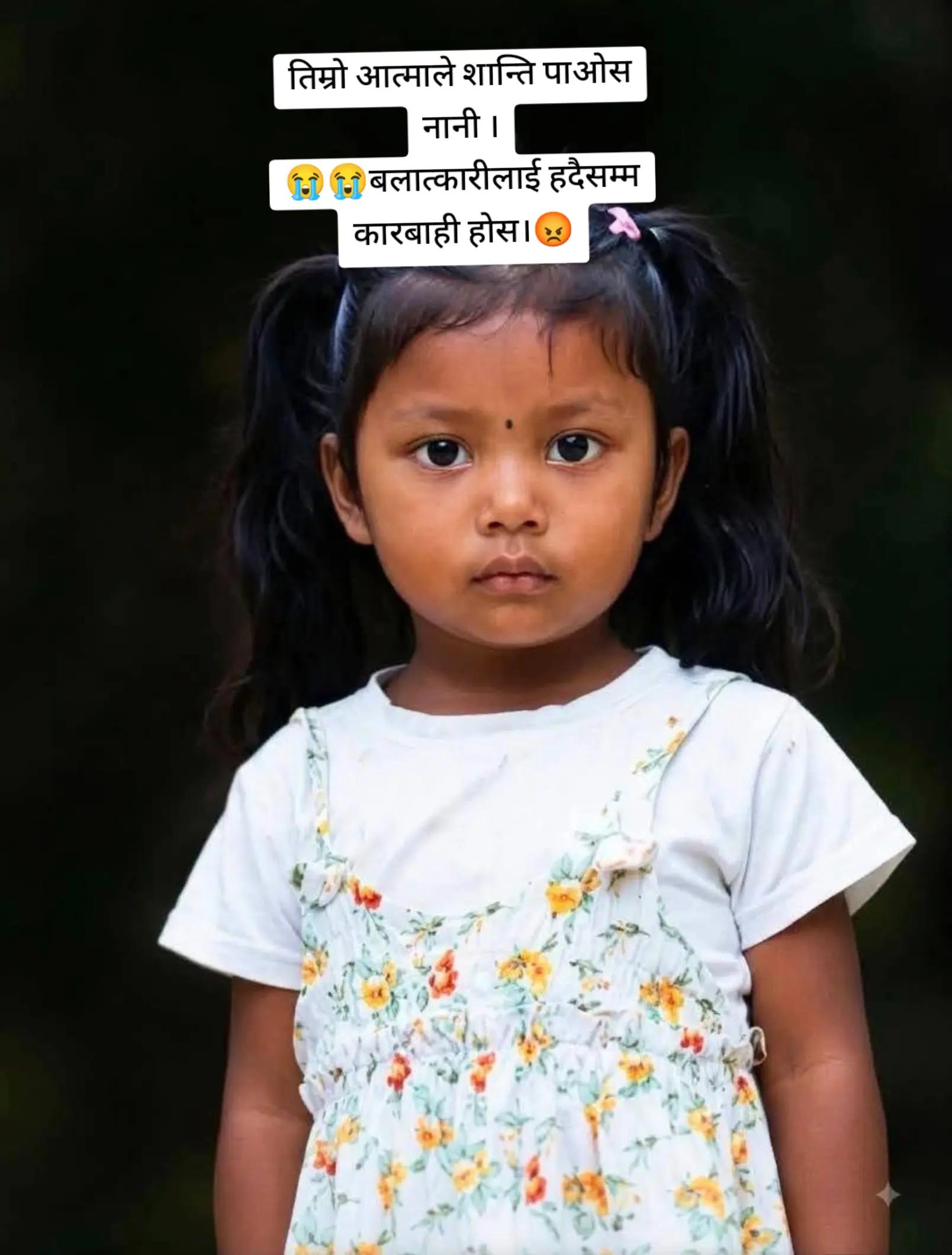 @Bindu Neupane