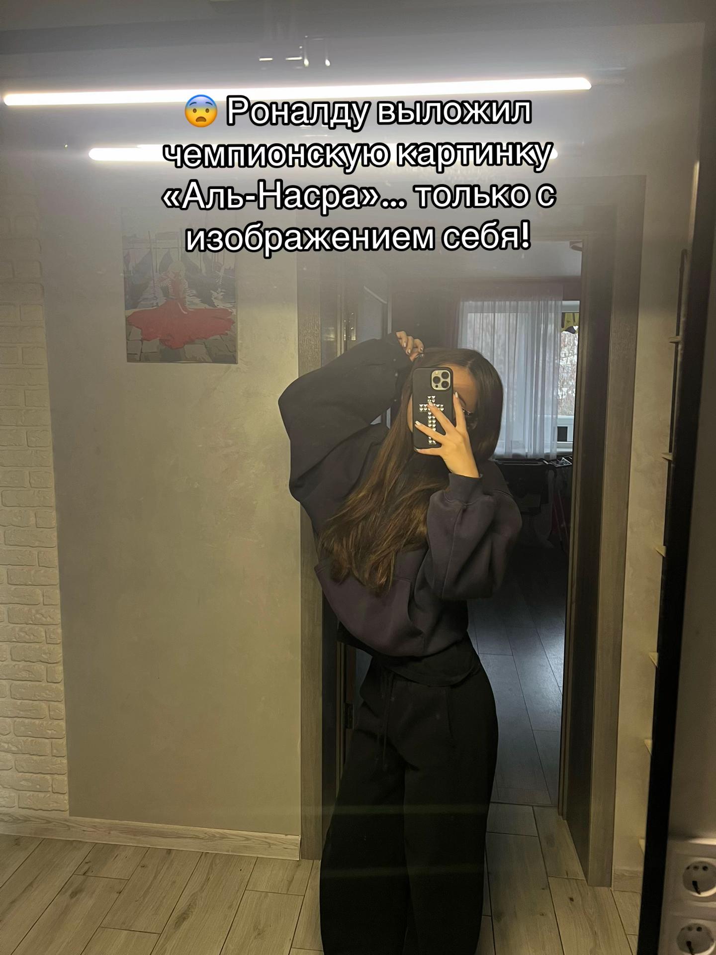 @тгк: джиемису