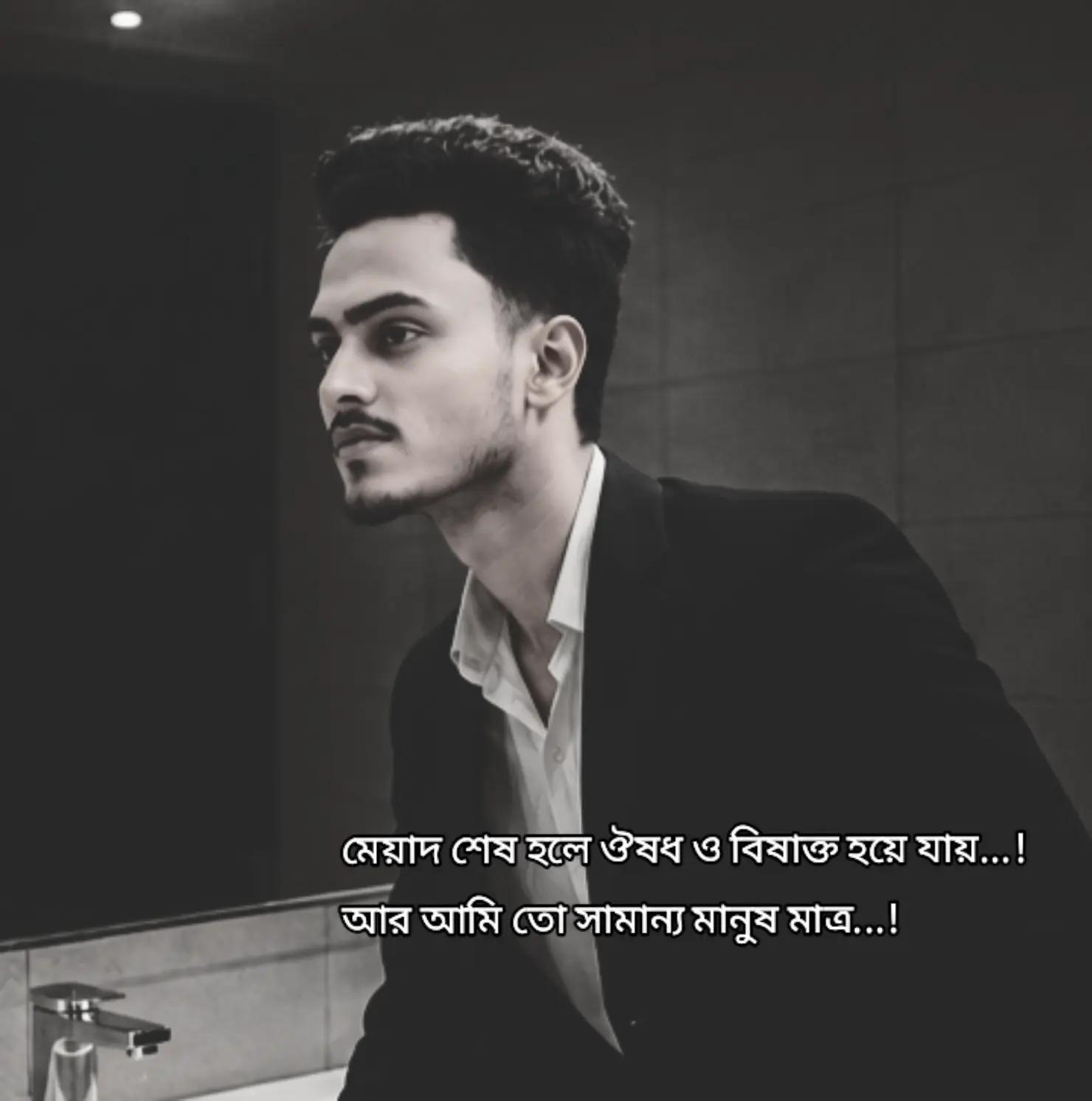 @_unlucky_0.1