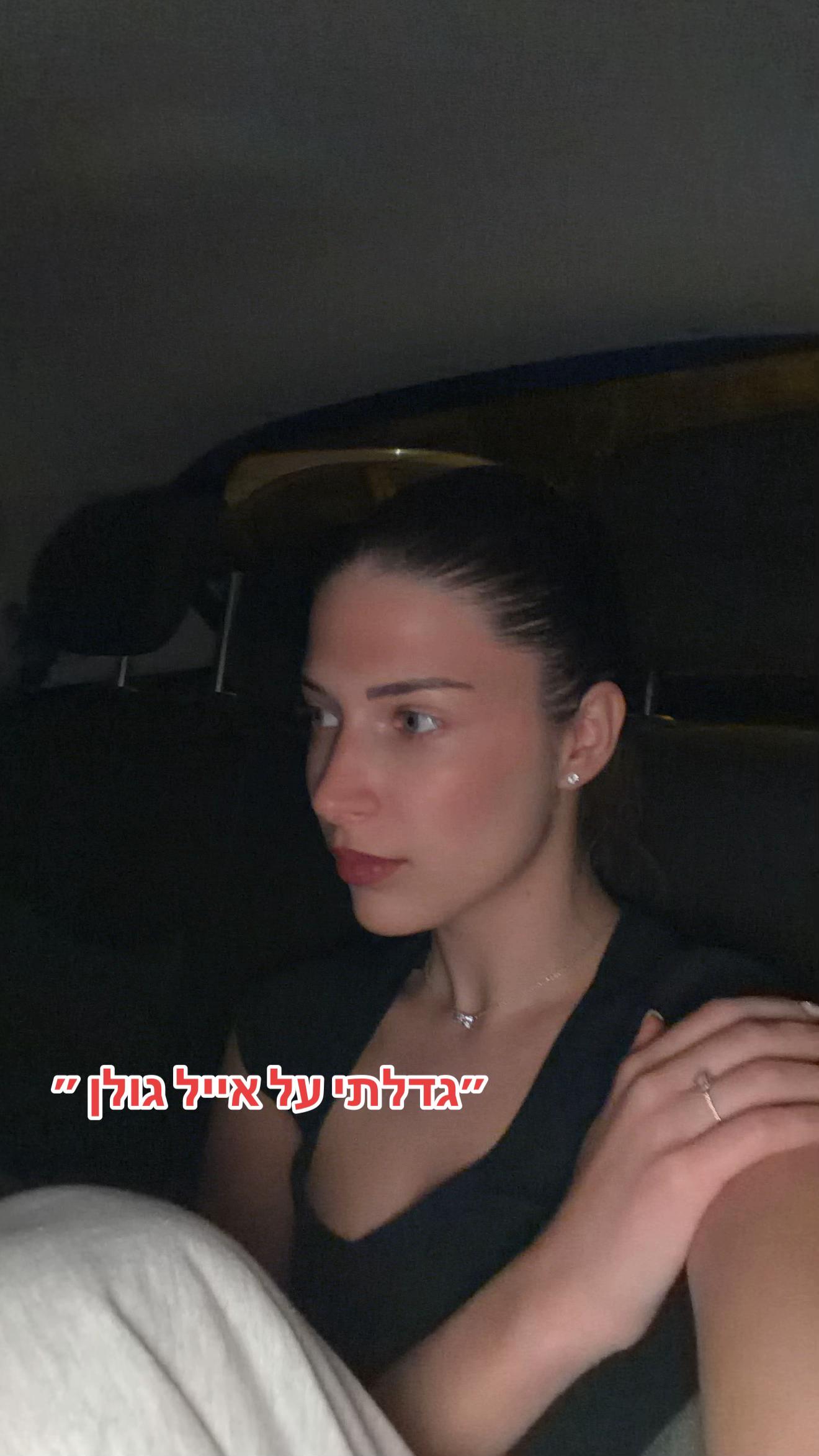 @S S