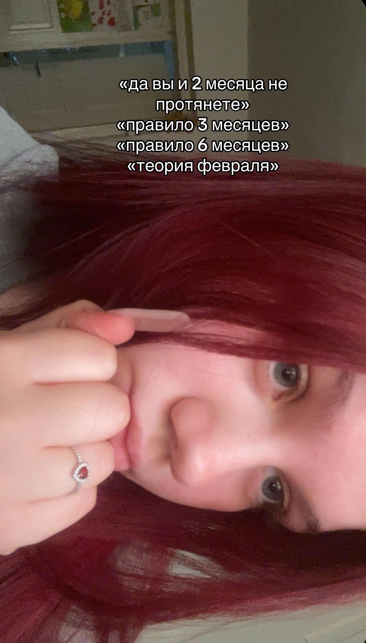 @тётя соня