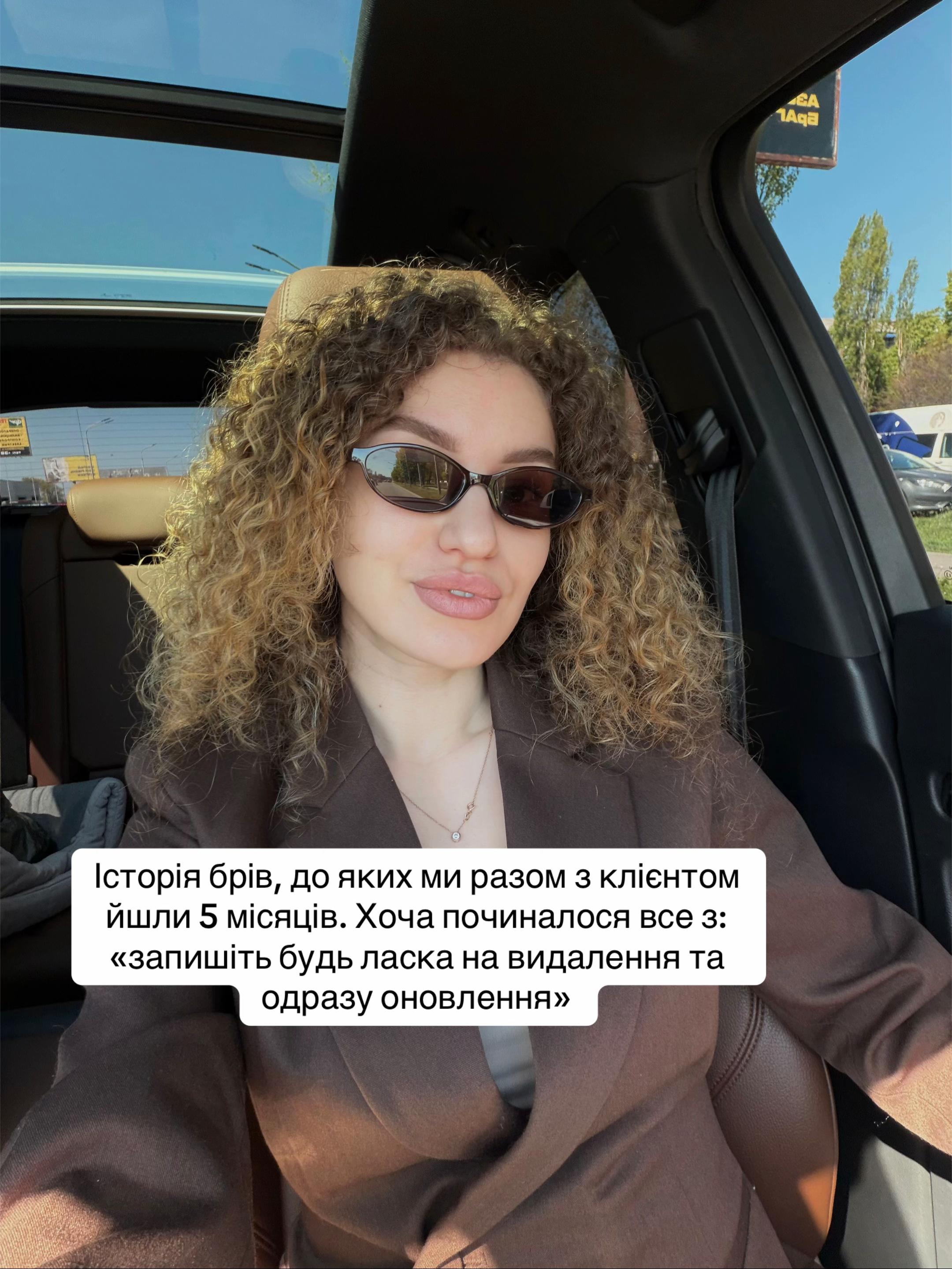 @VLADA KONST PMU