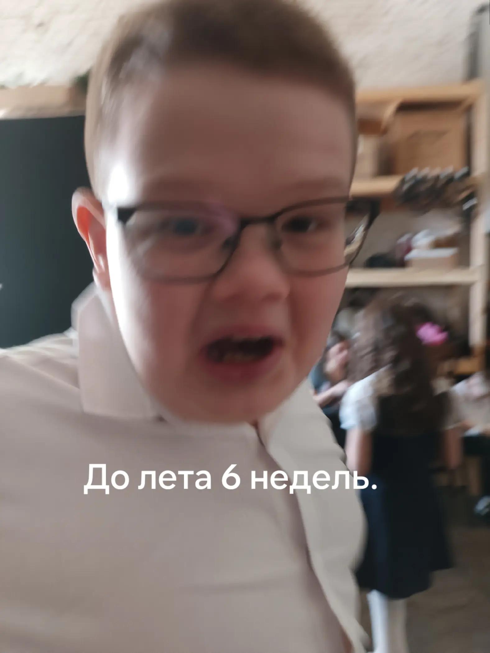 @Dmitriy