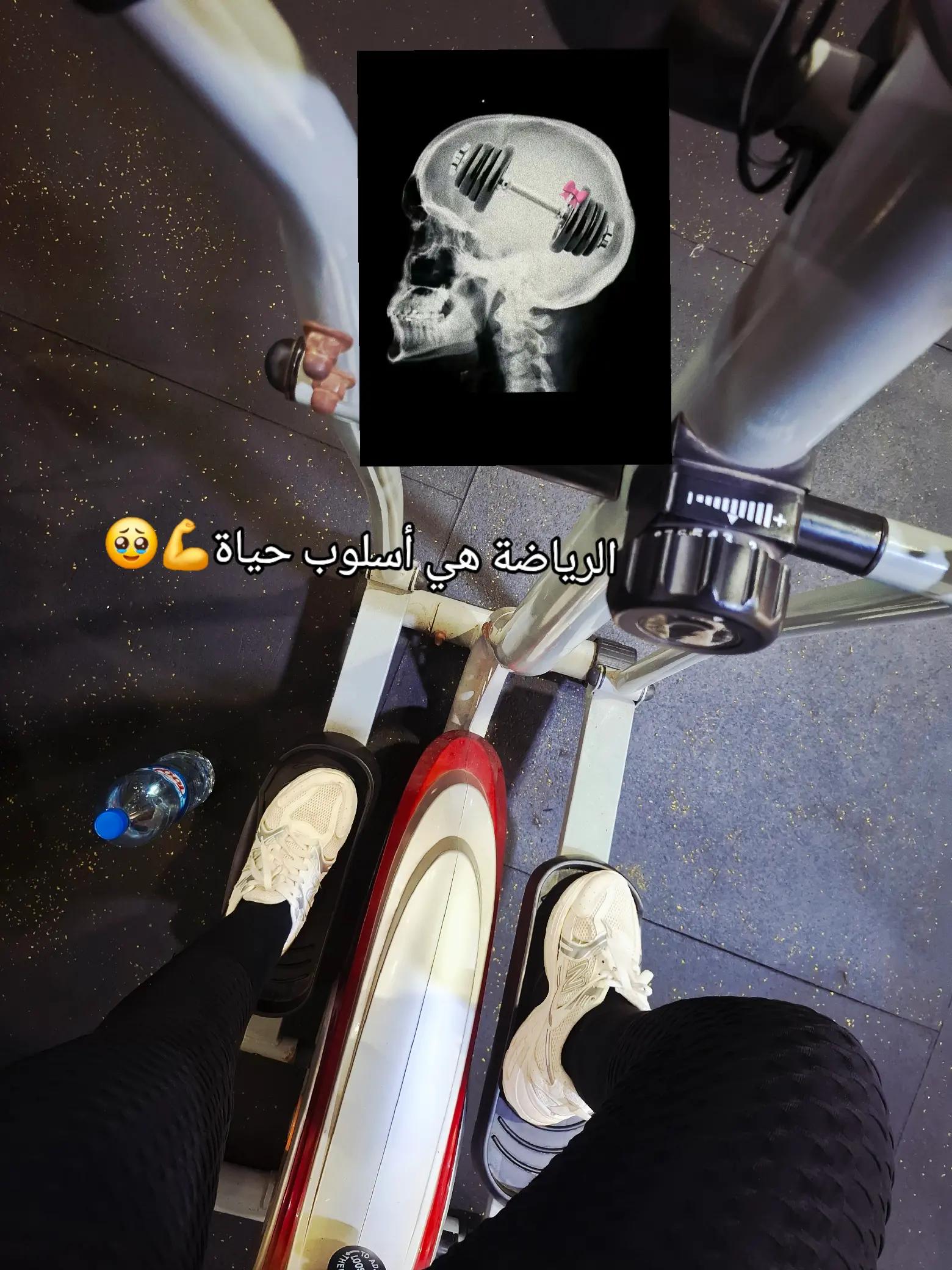 @🏋️🖤Nour💙🐊