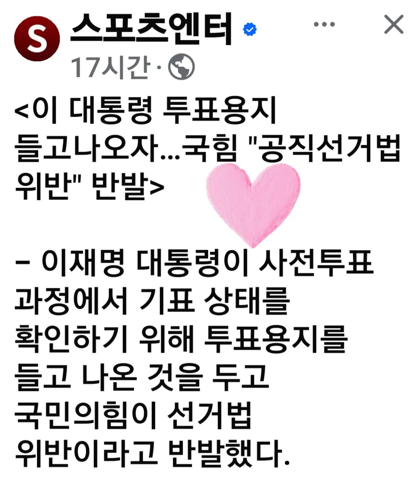 @🌺시라소니[본]🌺