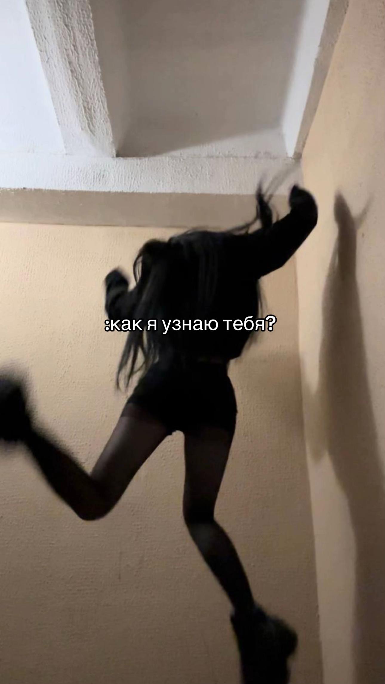 @бубка