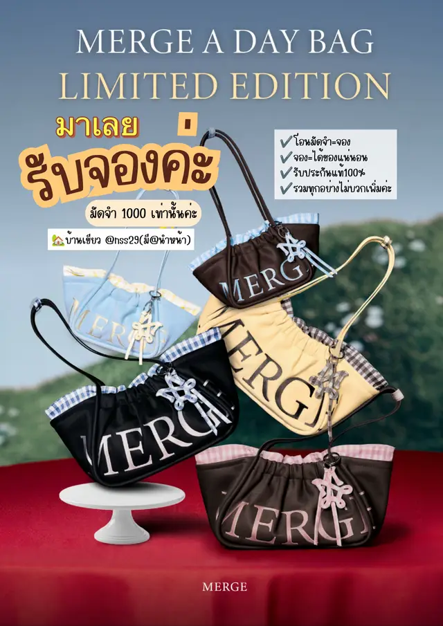 @bigtongstore
