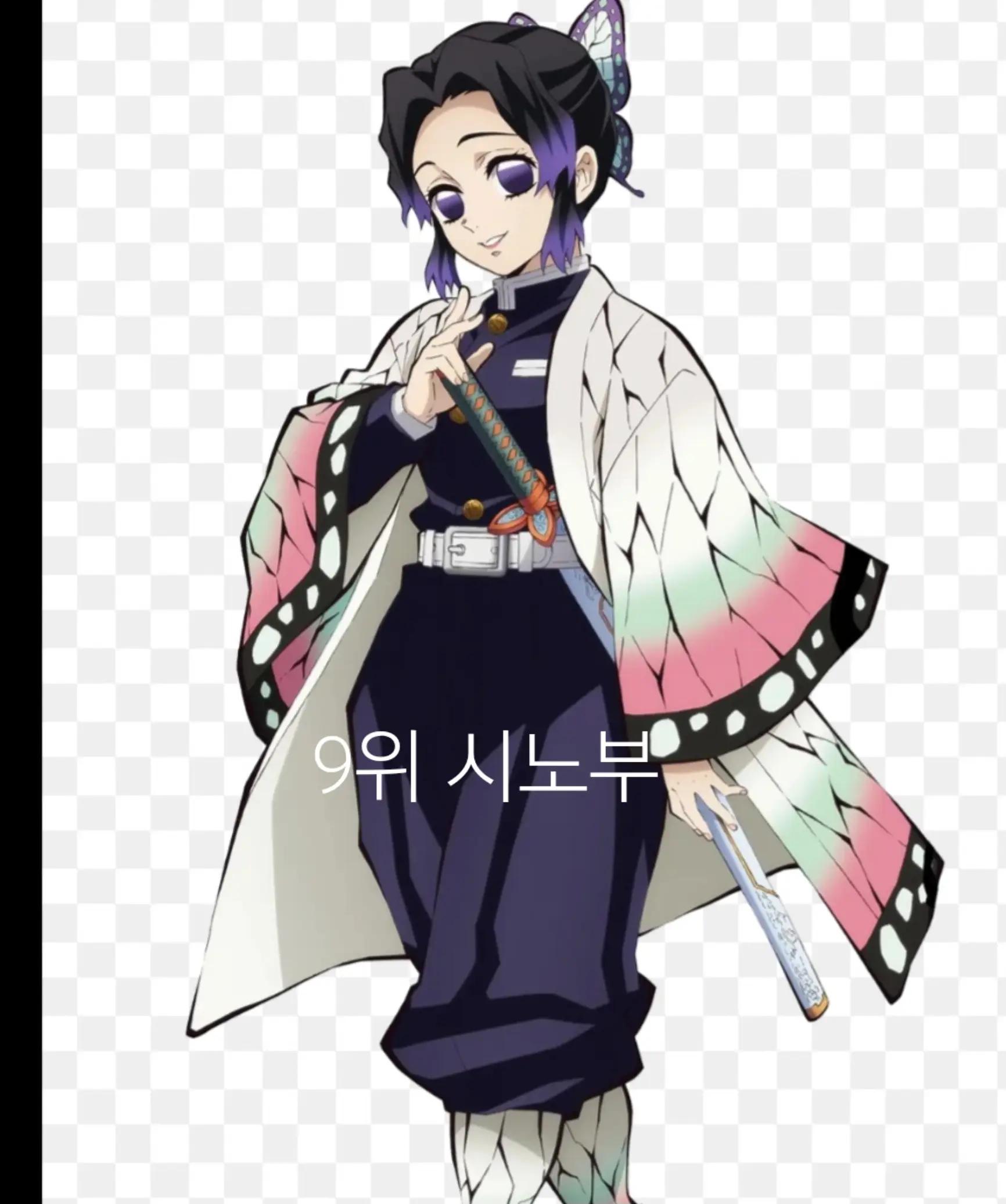 @개굴빡 &bull; 친구
