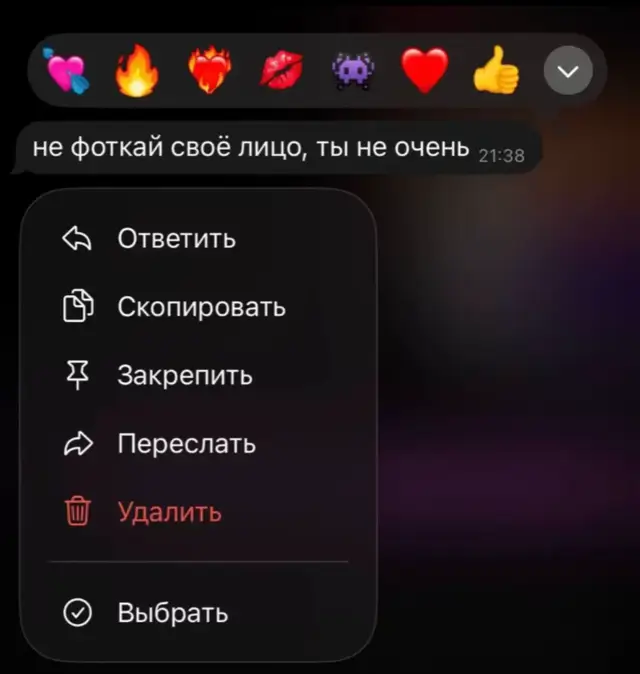 @𓆩♡𓆪